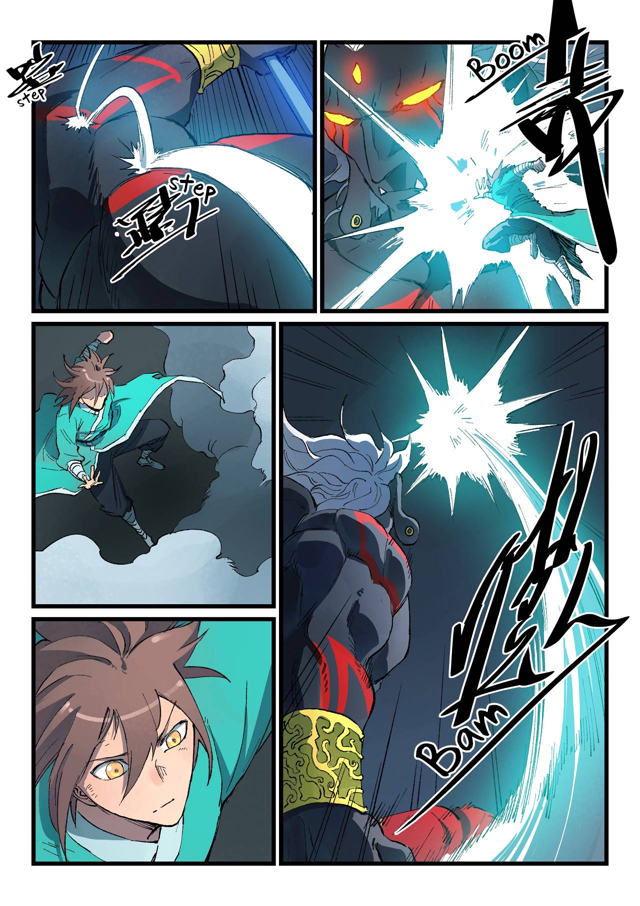 Star Martial God Technique chapter 428 - page 6