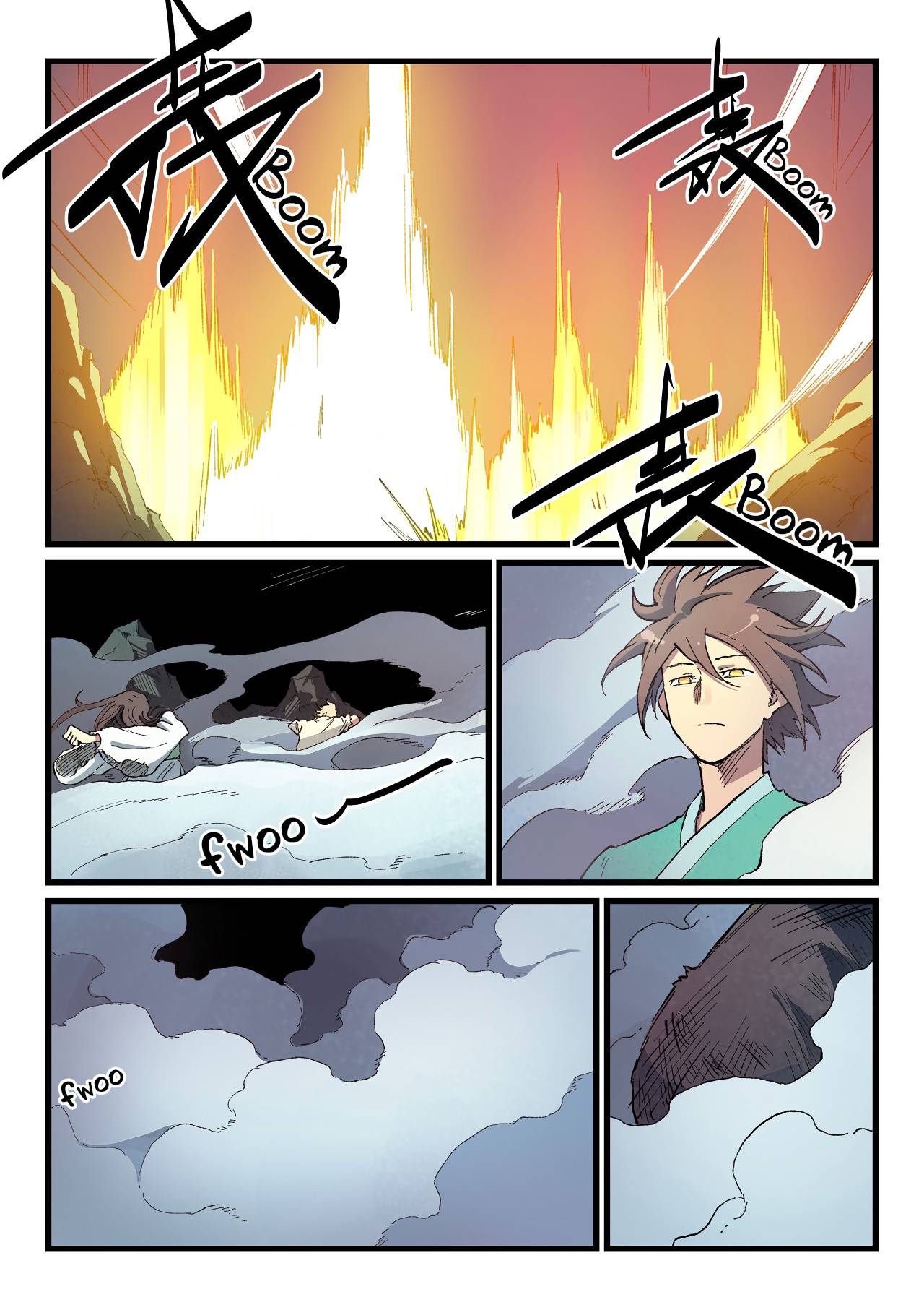 Star Martial God Technique chapter 427 - page 3