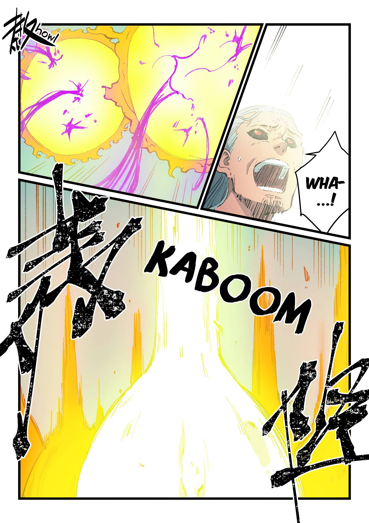 Star Martial God Technique chapter 426 - page 10