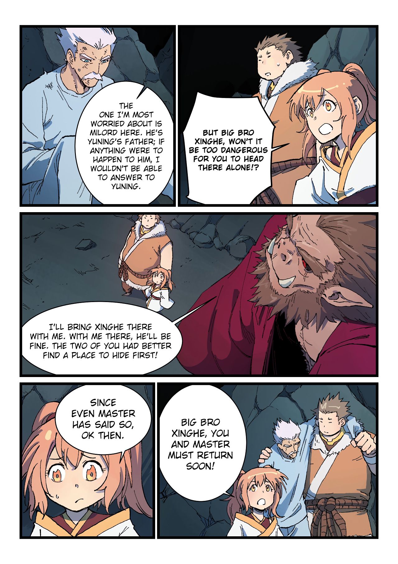 Star Martial God Technique chapter 419 - page 7