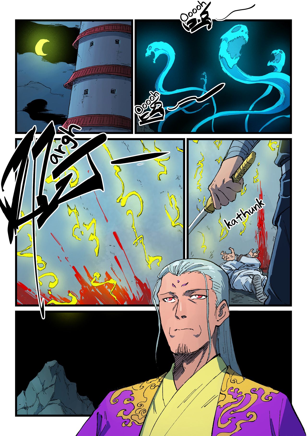 Star Martial God Technique chapter 419 - page 9
