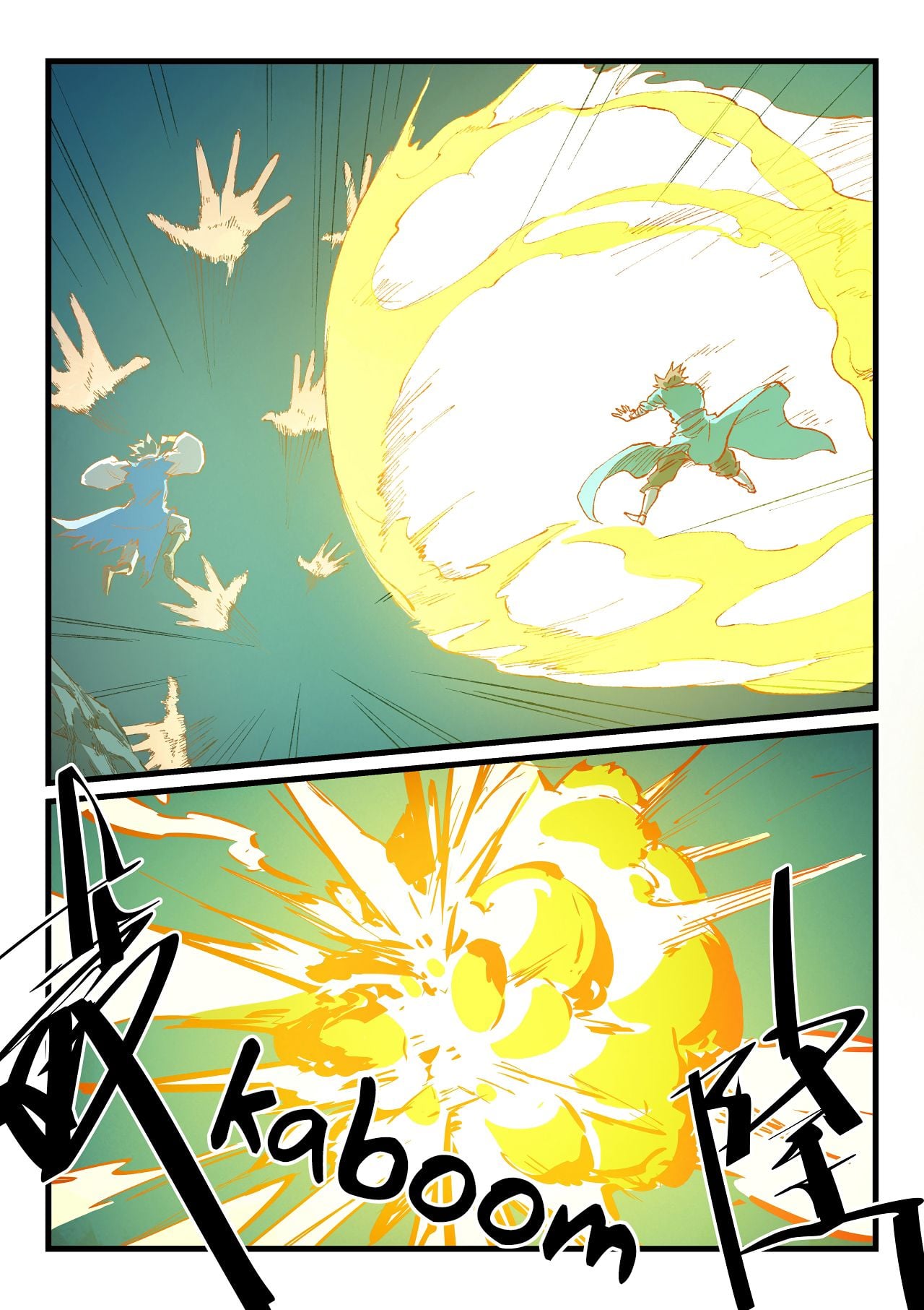 Star Martial God Technique chapter 415 - page 7