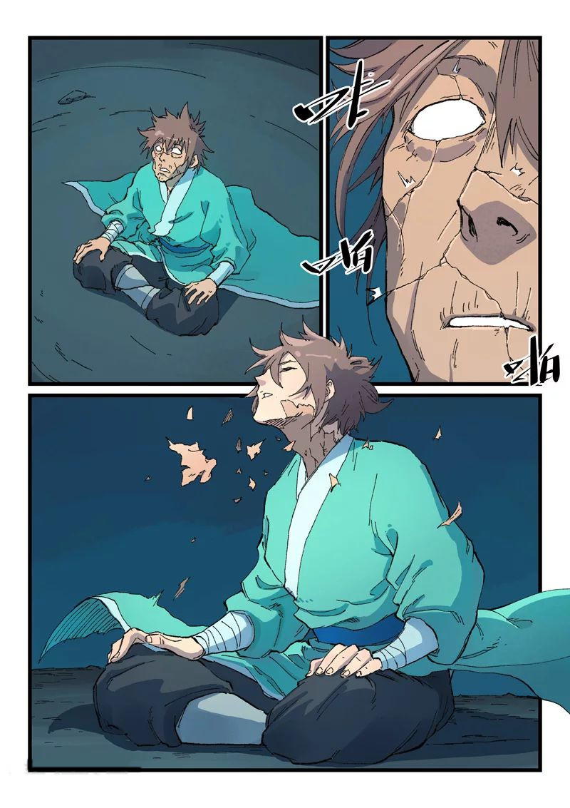 Star Martial God Technique chapter 413 - page 2