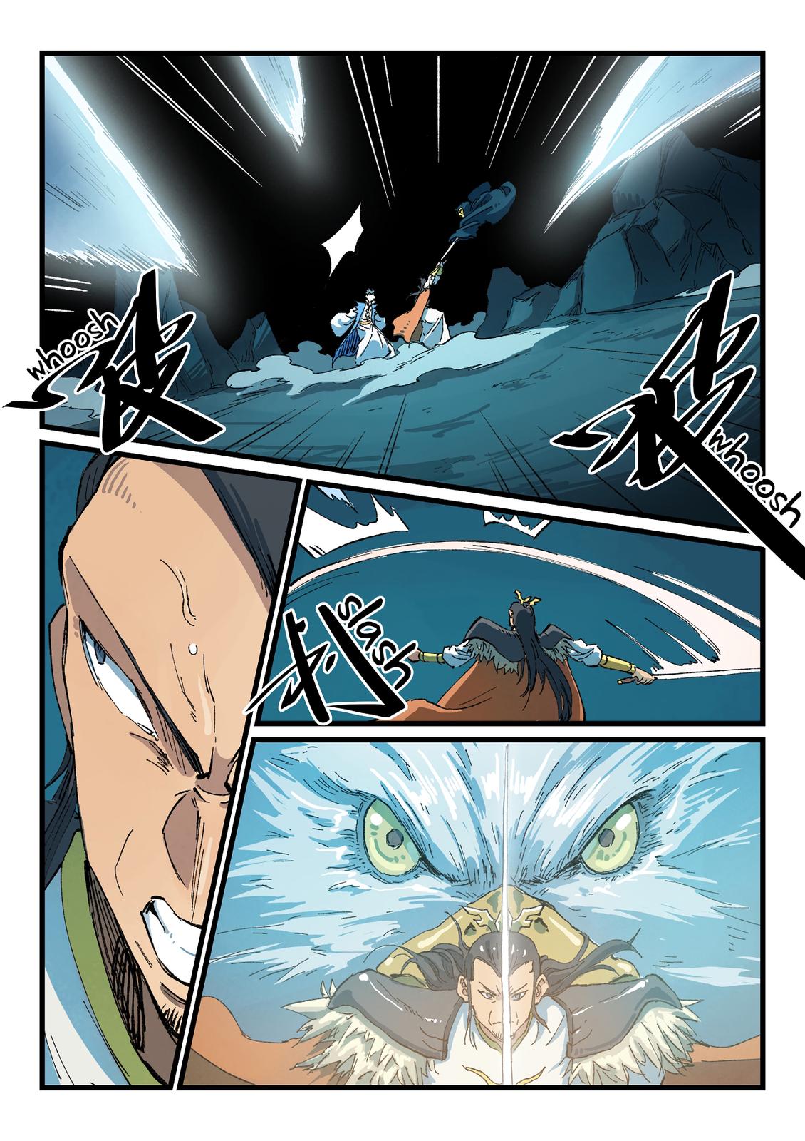 Star Martial God Technique chapter 411 - page 6