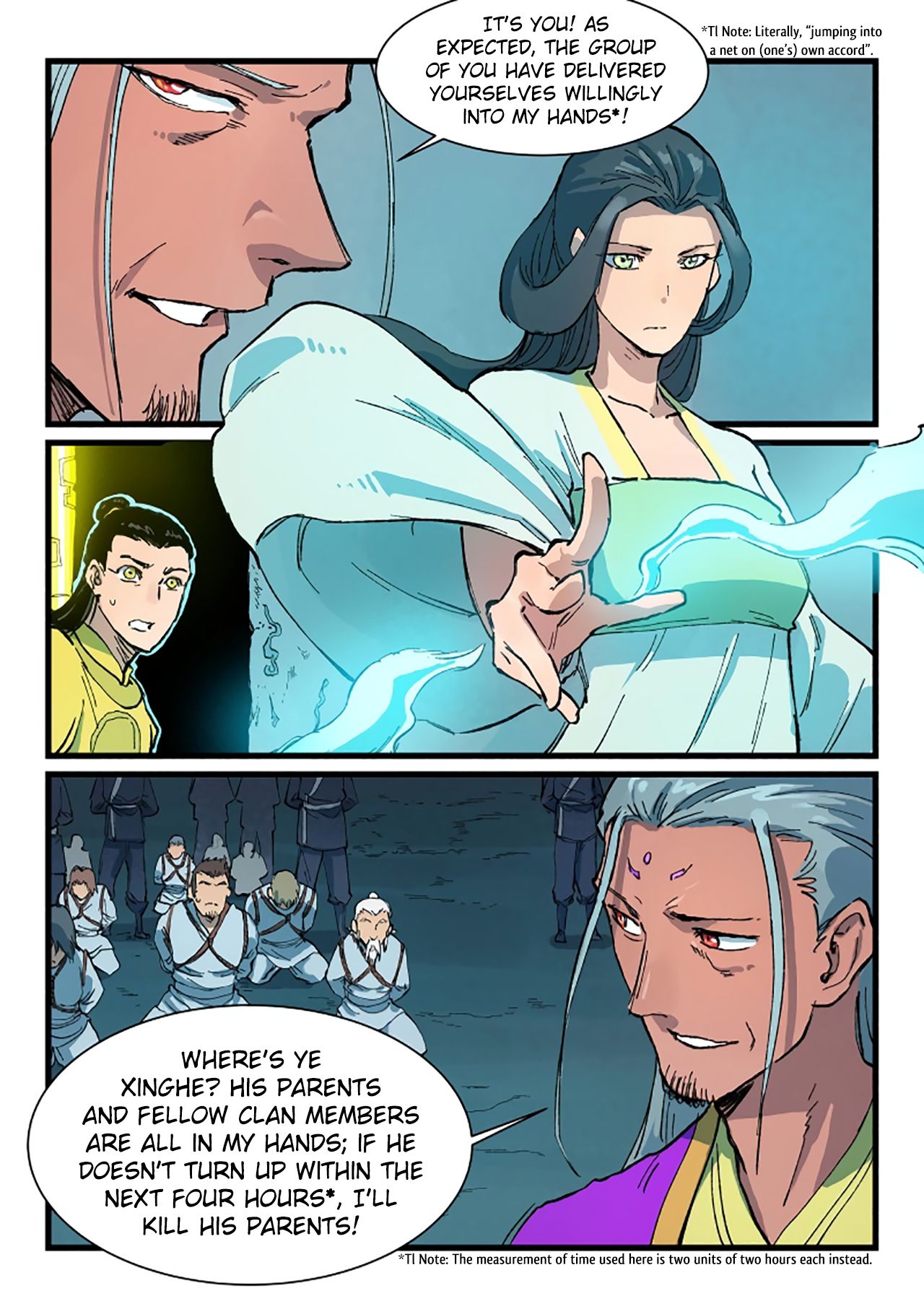 Star Martial God Technique chapter 409 - page 9