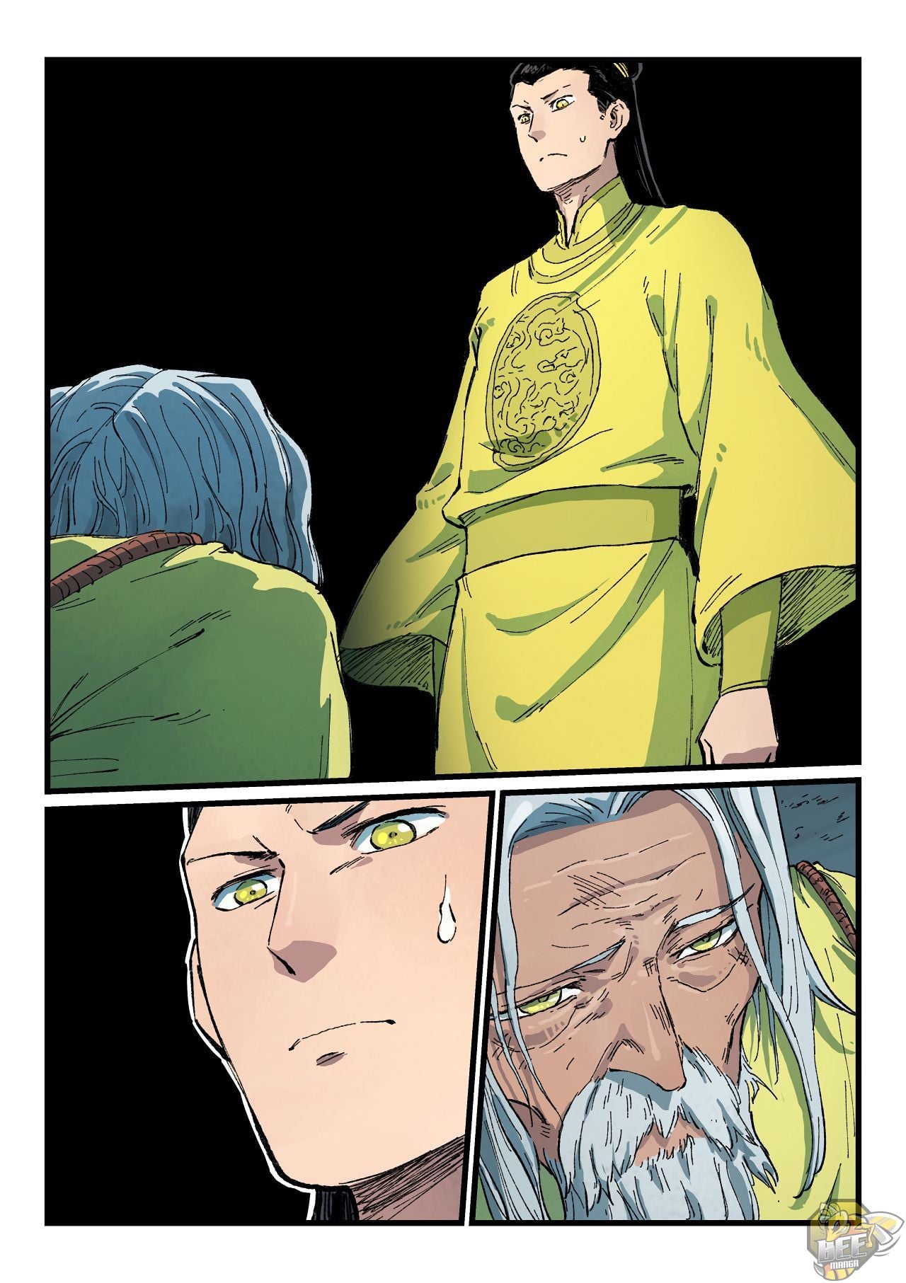 Star Martial God Technique Chapter 408 - page 9