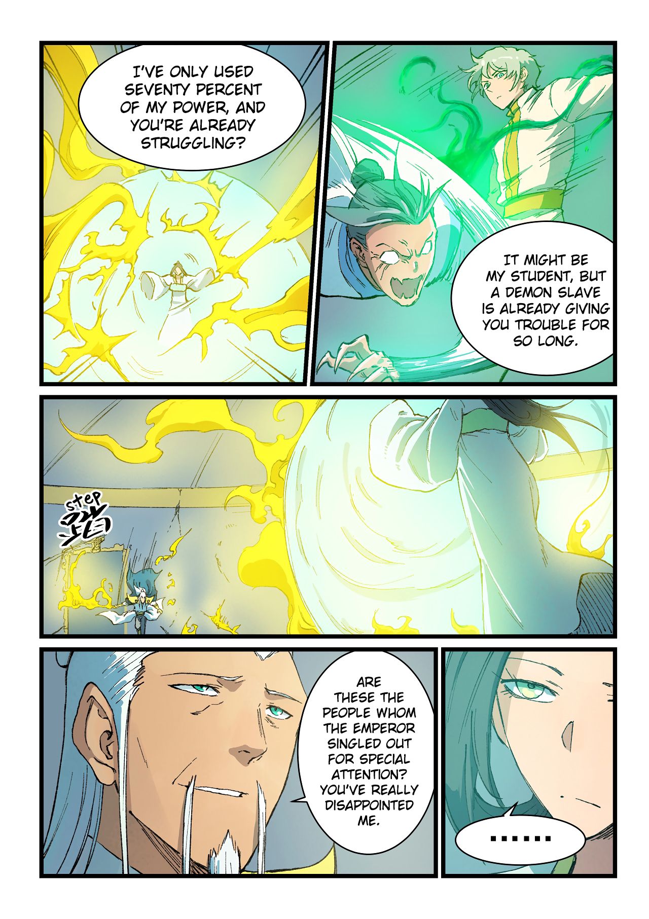 Star Martial God Technique chapter 404 - page 10