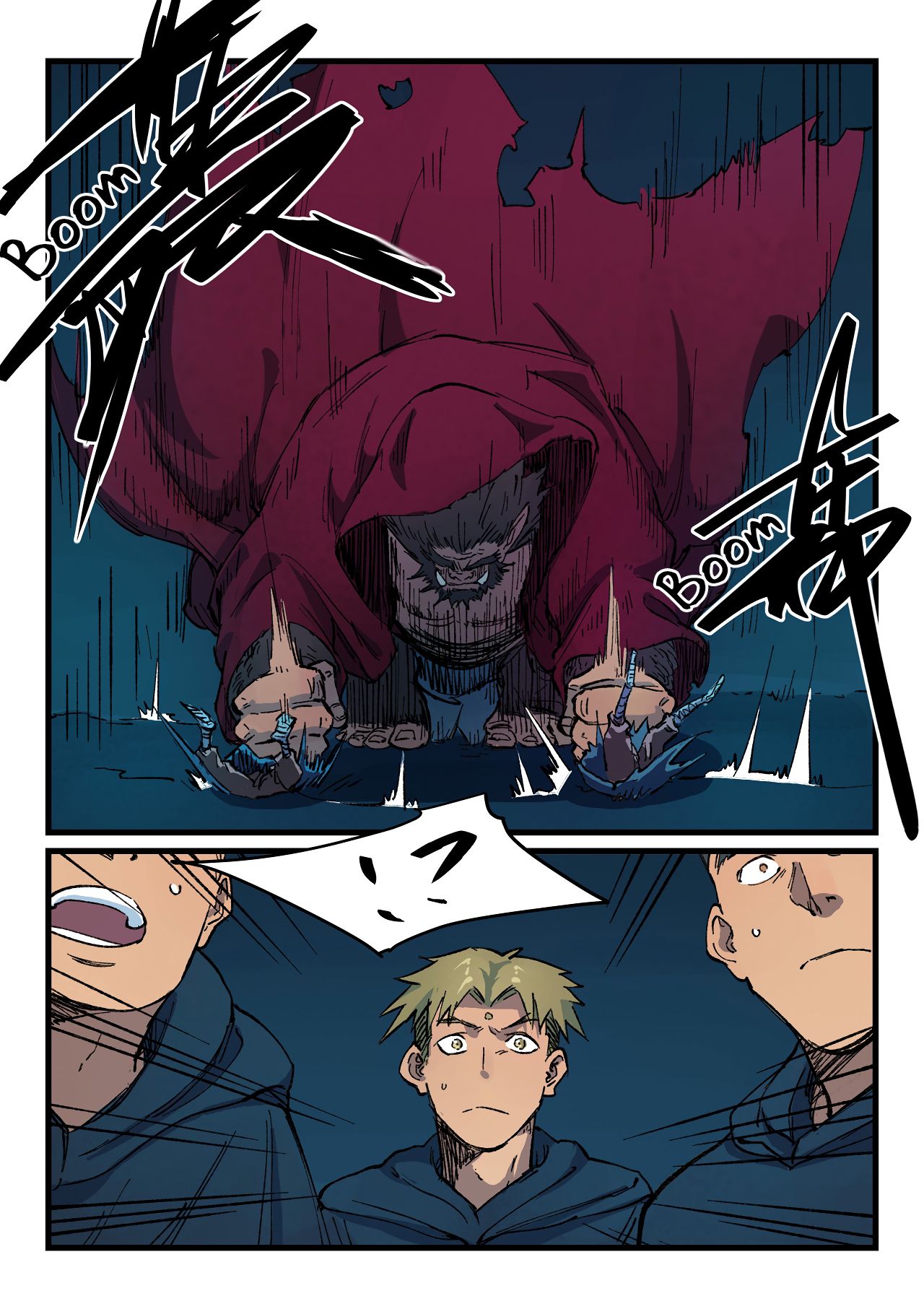 Star Martial God Technique chapter 401 - page 10