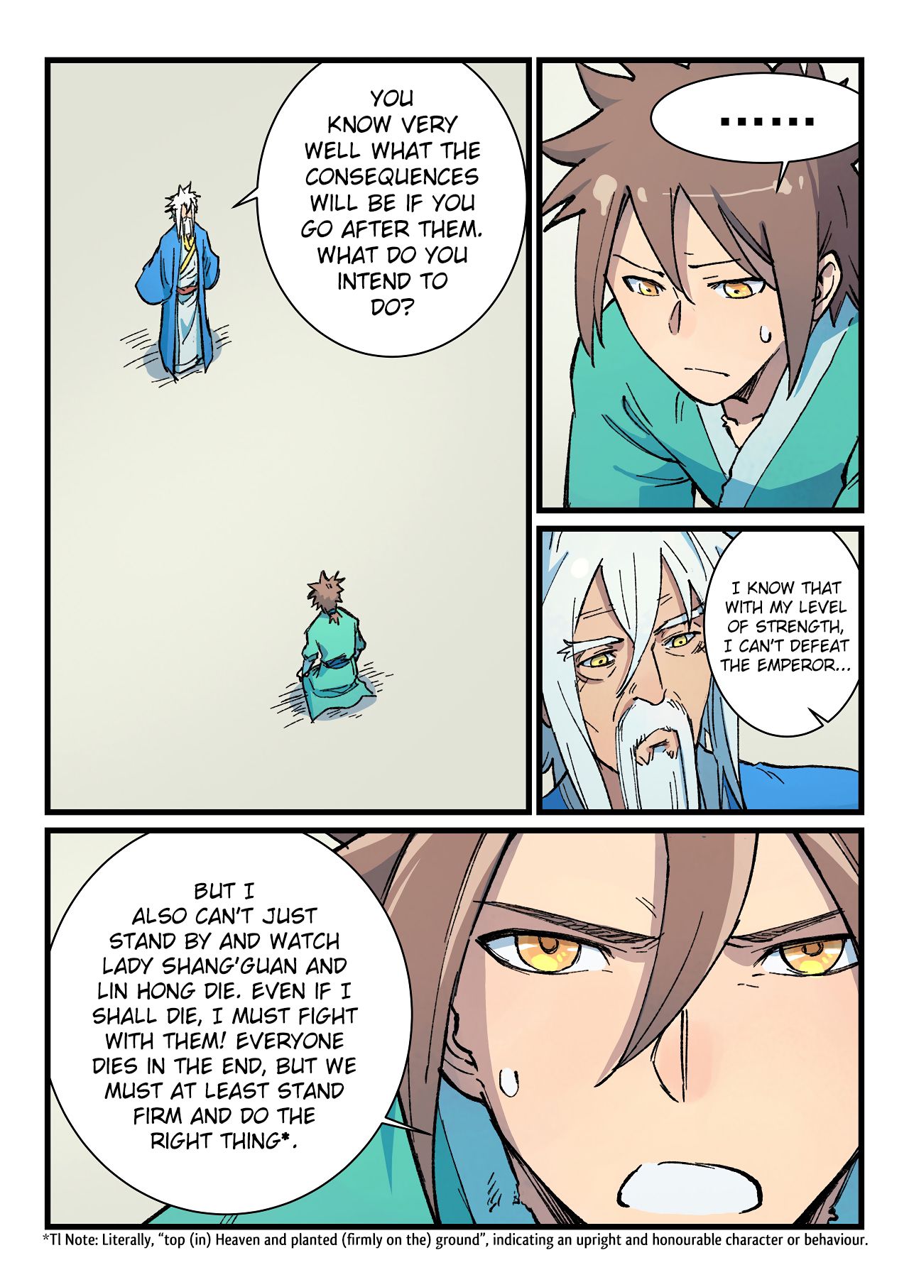 Star Martial God Technique chapter 401 - page 2