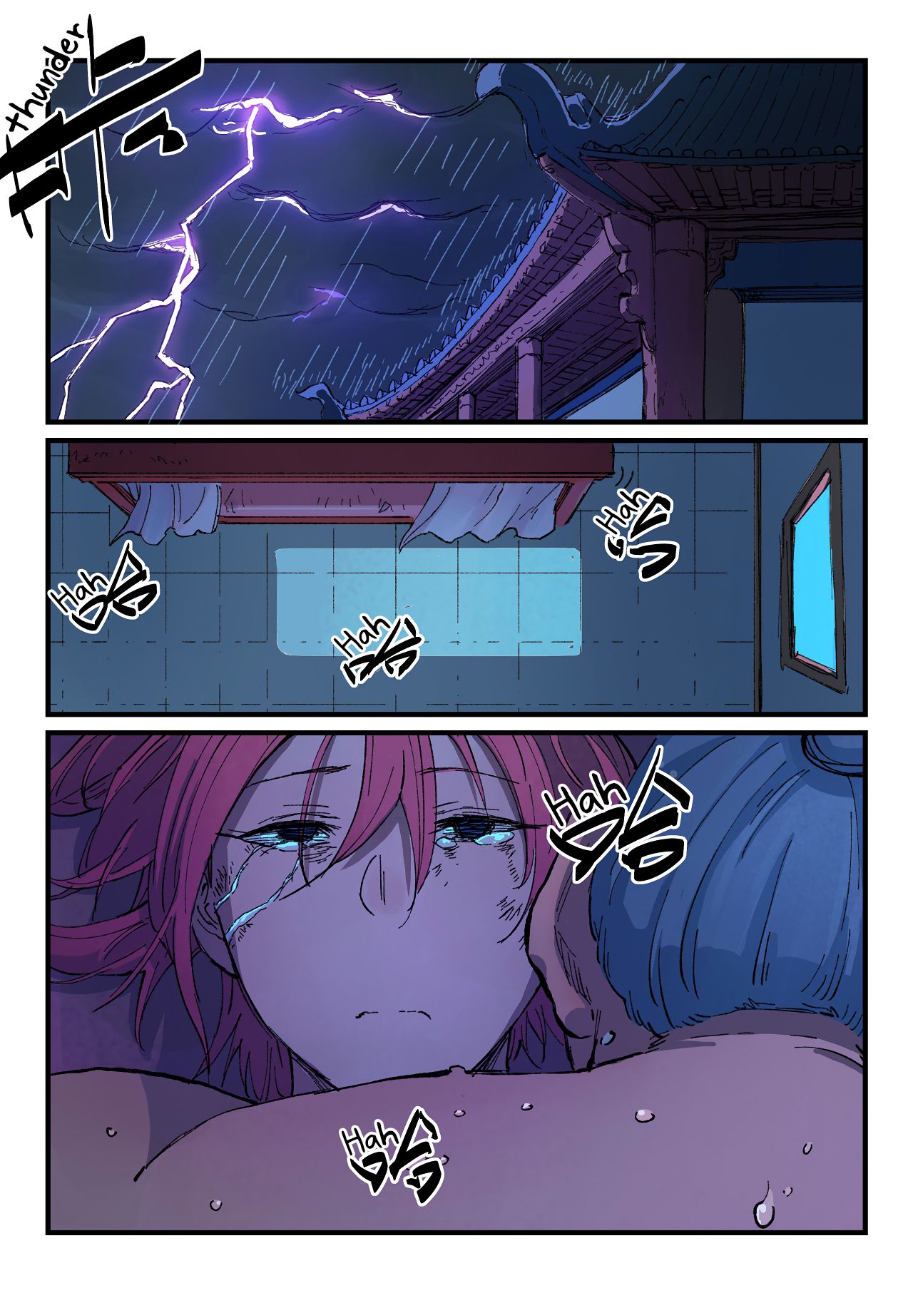 Star Martial God Technique chapter 393 - page 9