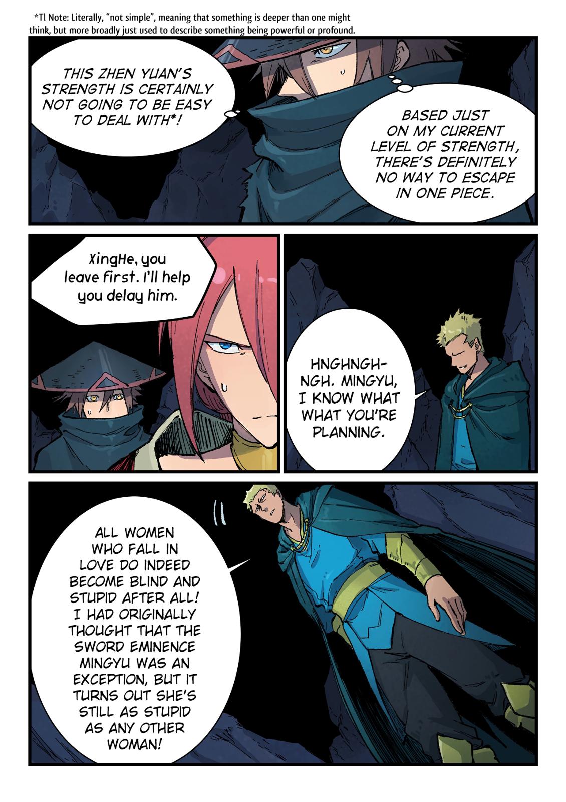Star Martial God Technique chapter 391 - page 4