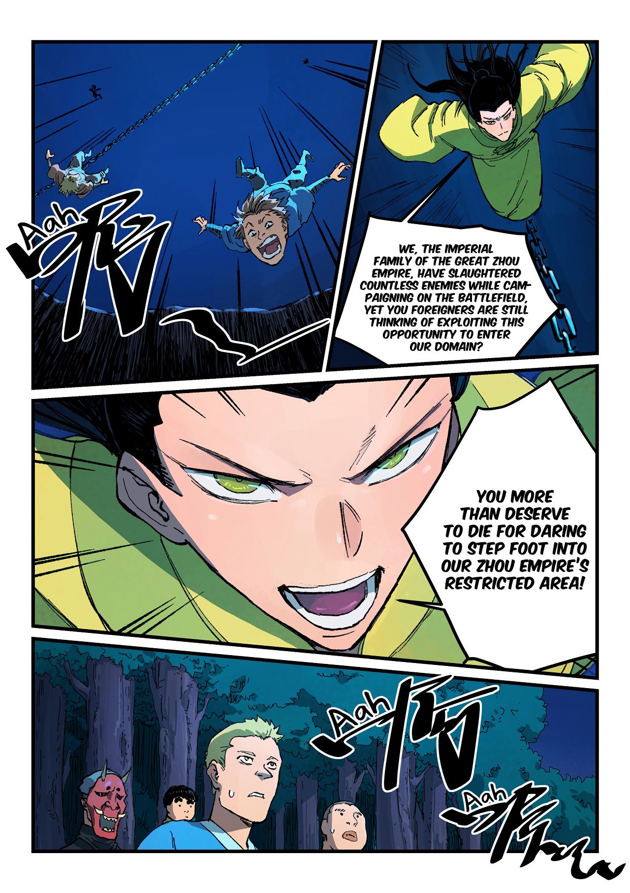 Star Martial God Technique chapter 387 - page 3