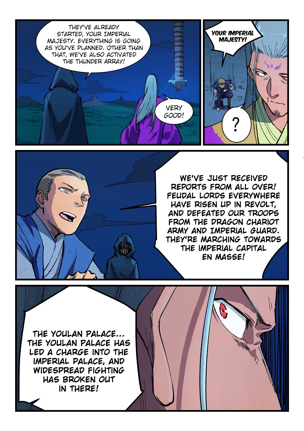Star Martial God Technique chapter 387 - page 7