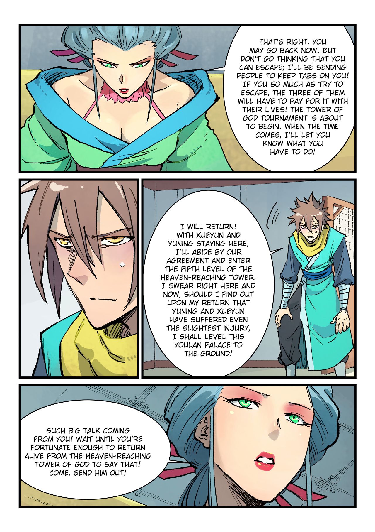 Star Martial God Technique chapter 383 - page 7