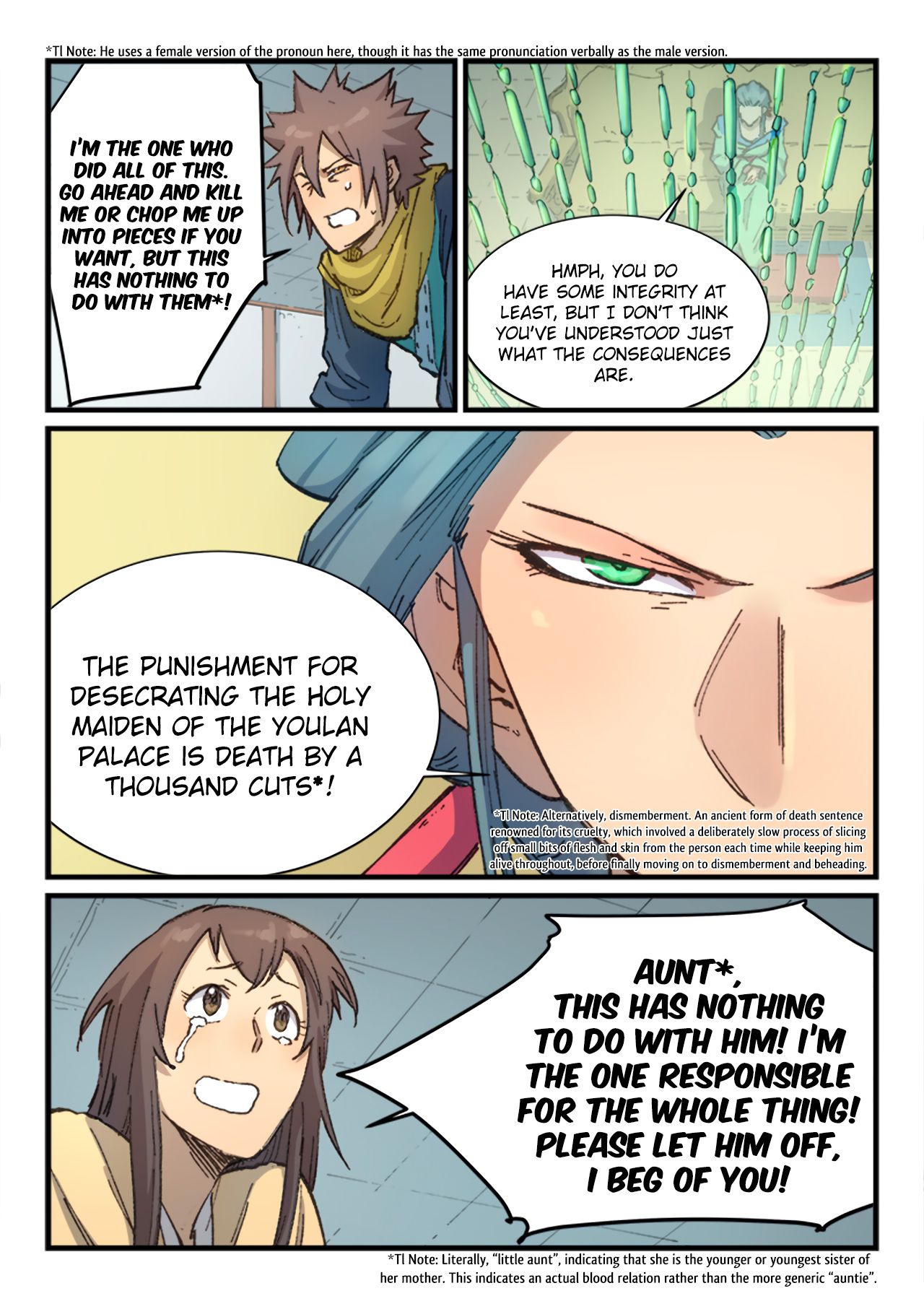 Star Martial God Technique Chapter 382 - page 2