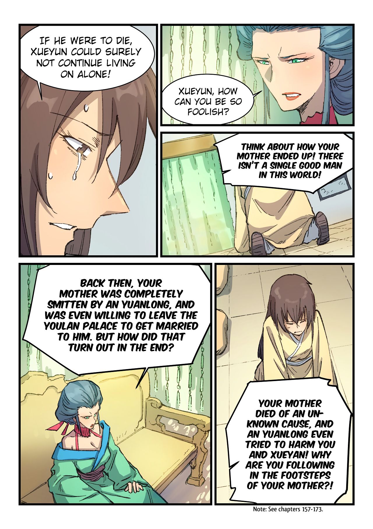 Star Martial God Technique Chapter 382 - page 3