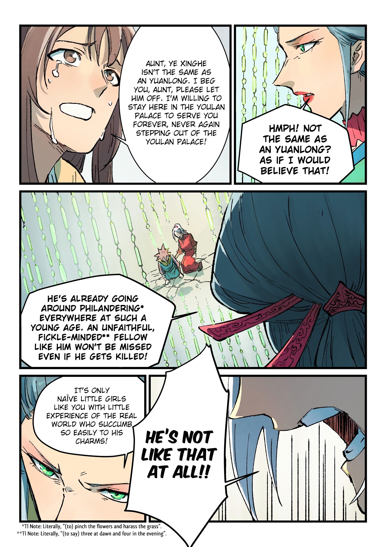 Star Martial God Technique Chapter 382 - page 4