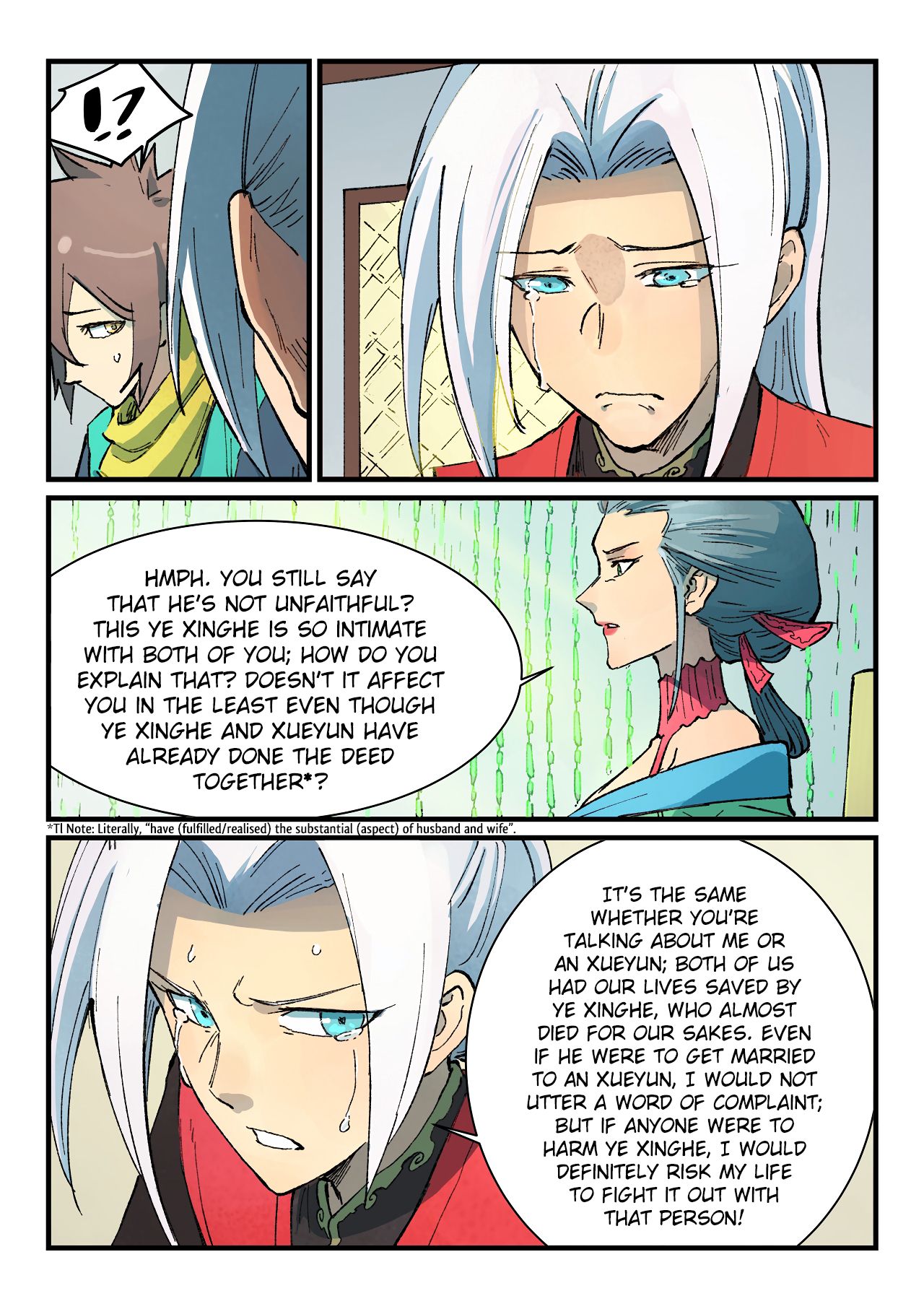 Star Martial God Technique Chapter 382 - page 5