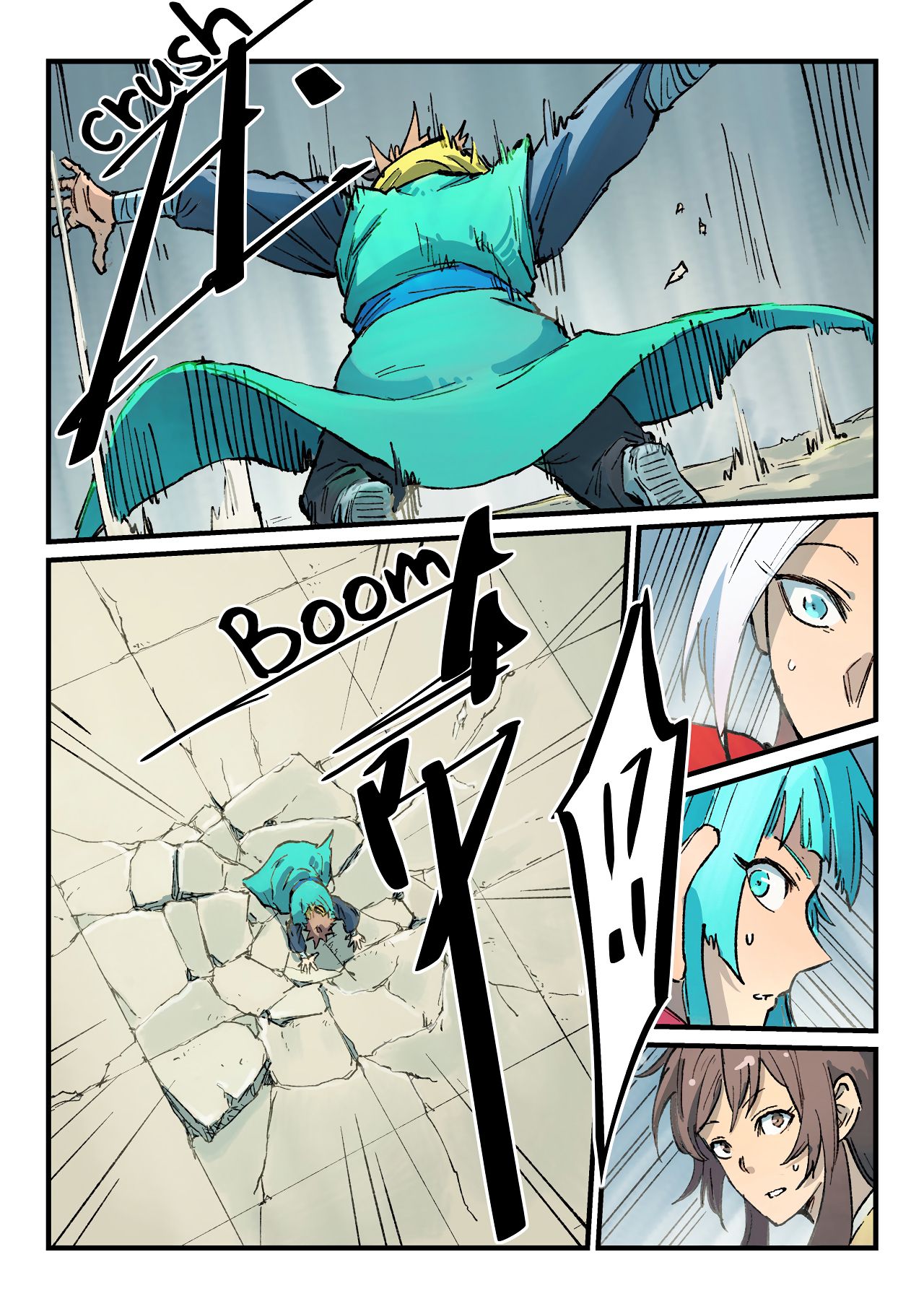 Star Martial God Technique chapter 381 - page 5