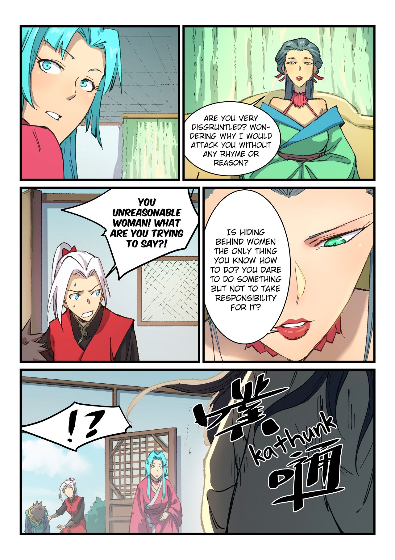 Star Martial God Technique chapter 381 - page 8