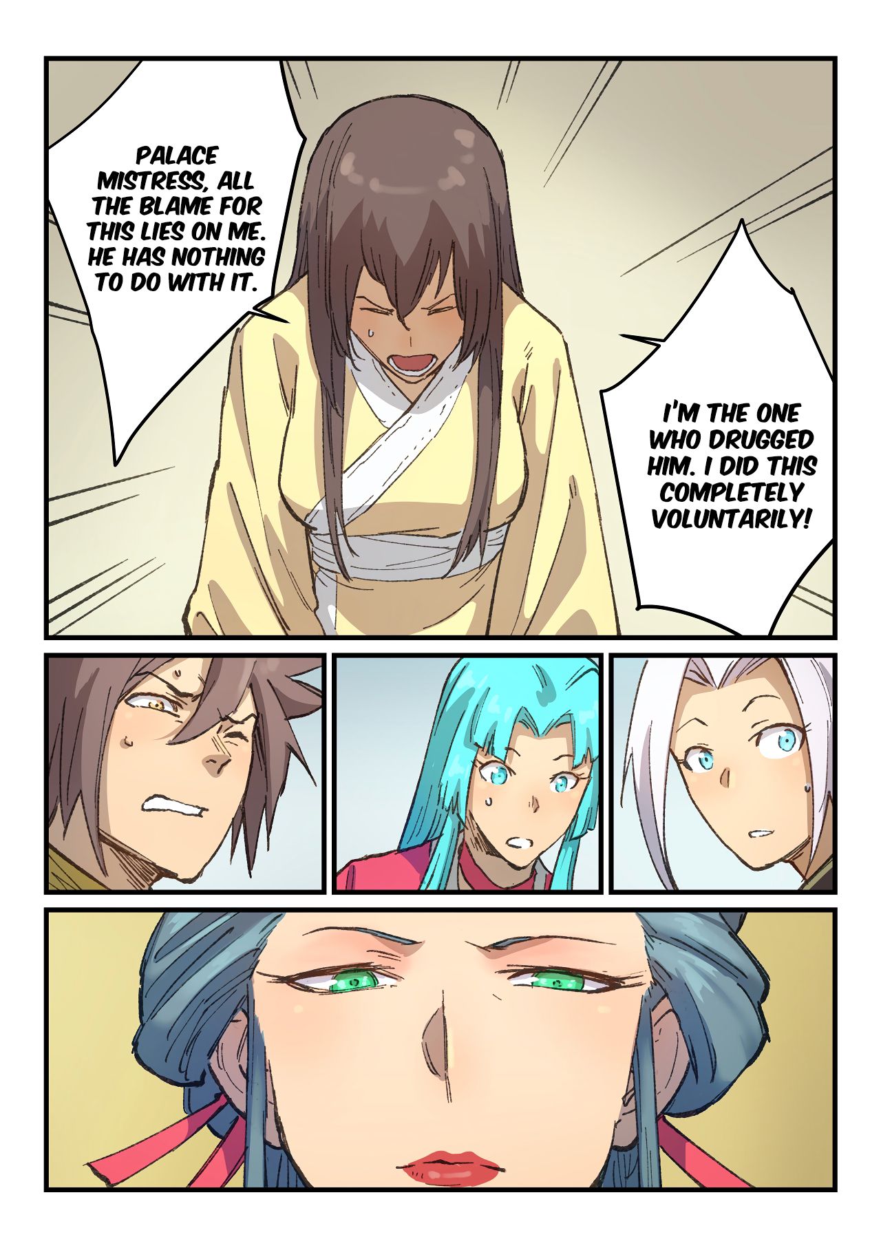 Star Martial God Technique chapter 381 - page 9