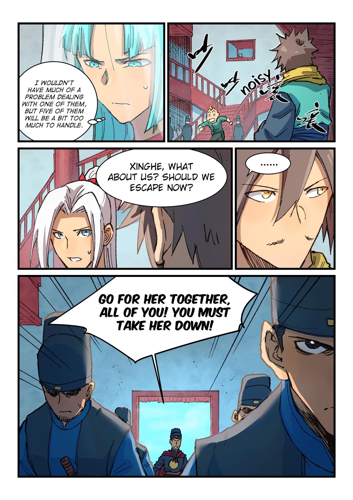 Star Martial God Technique chapter 378 - page 5