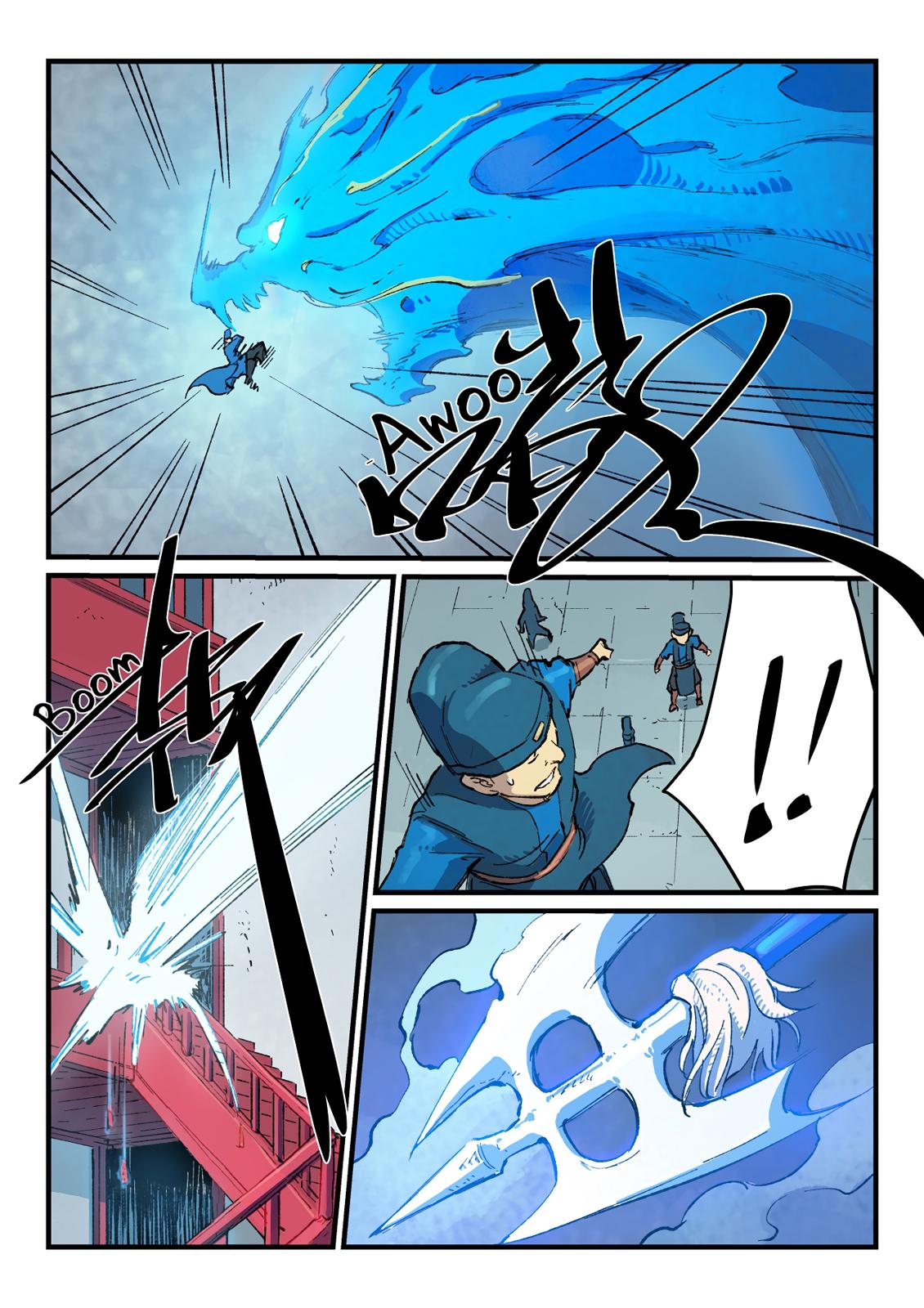 Star Martial God Technique chapter 378 - page 7