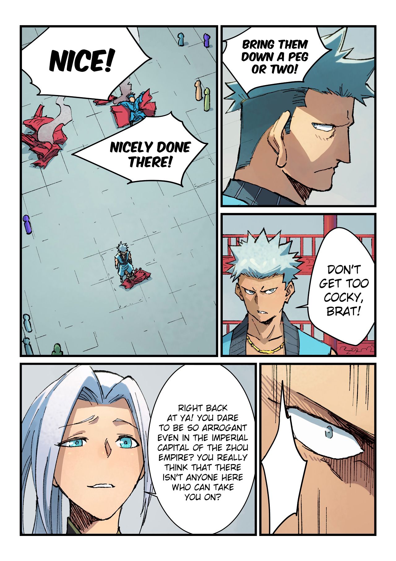 Star Martial God Technique chapter 376 - page 2