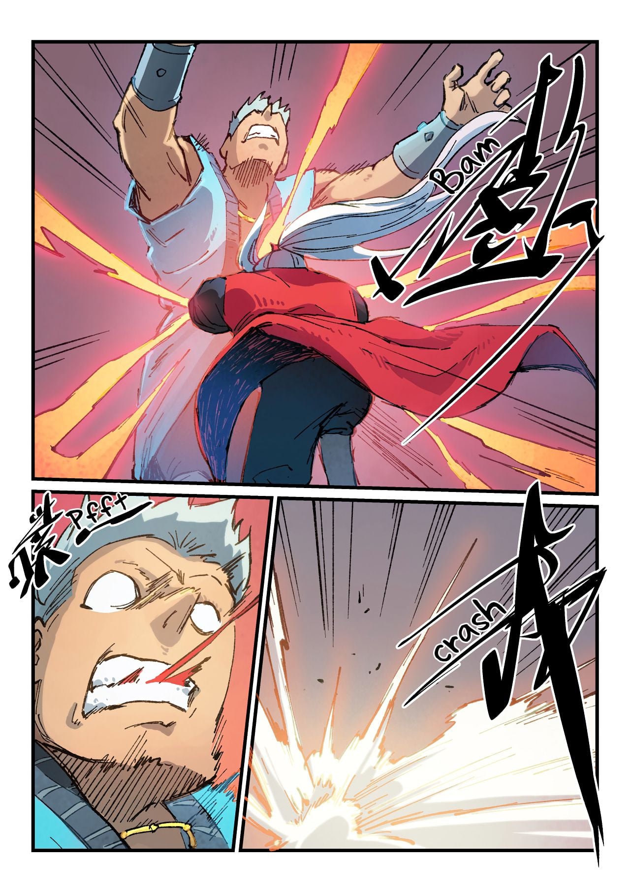 Star Martial God Technique chapter 376 - page 6