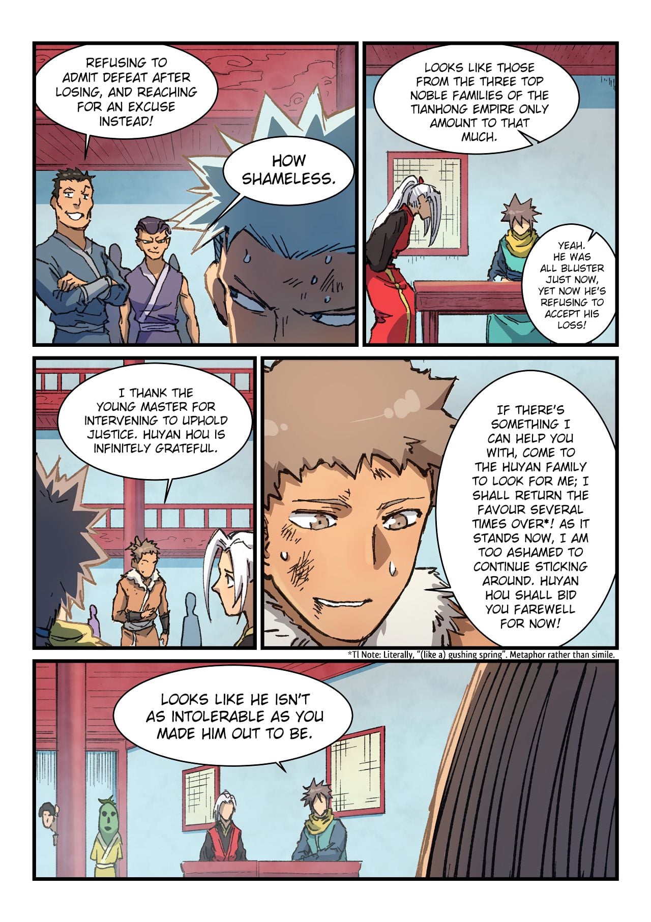 Star Martial God Technique chapter 376 - page 8