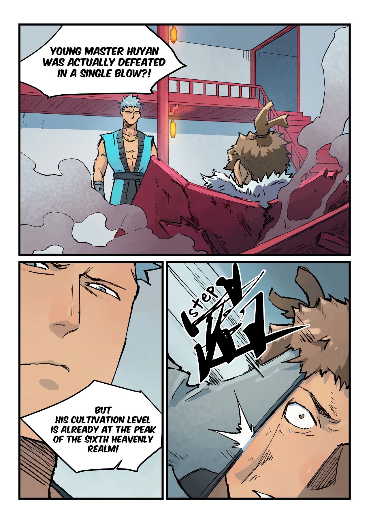 Star Martial God Technique chapter 375 - page 2