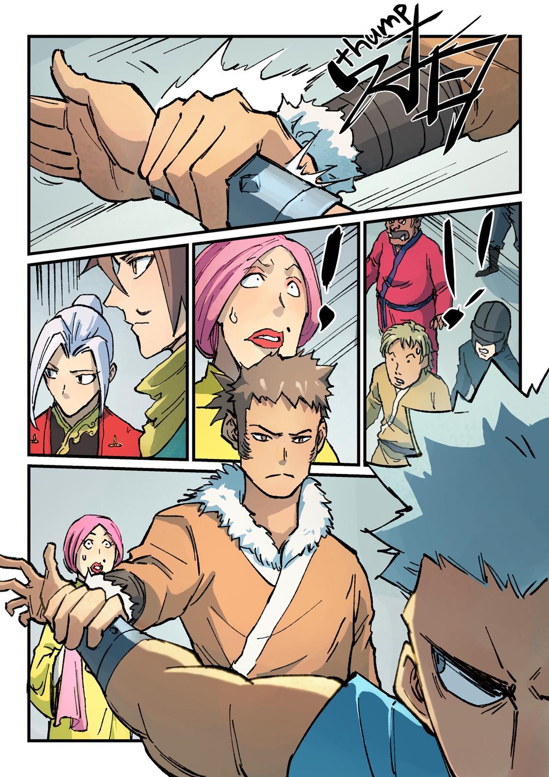 Star Martial God Technique chapter 374 - page 7