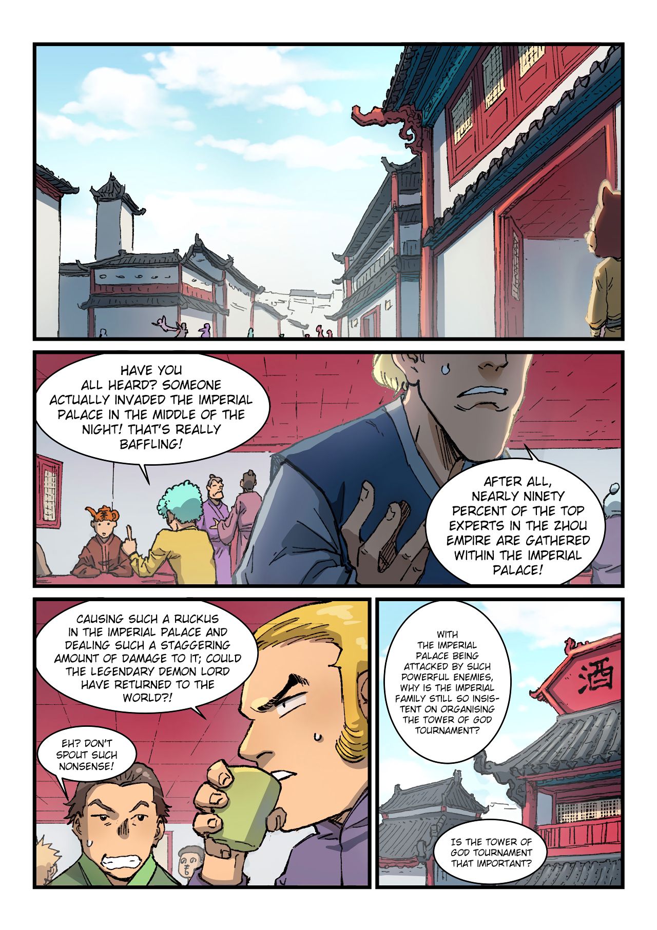 Star Martial God Technique chapter 372 - page 3