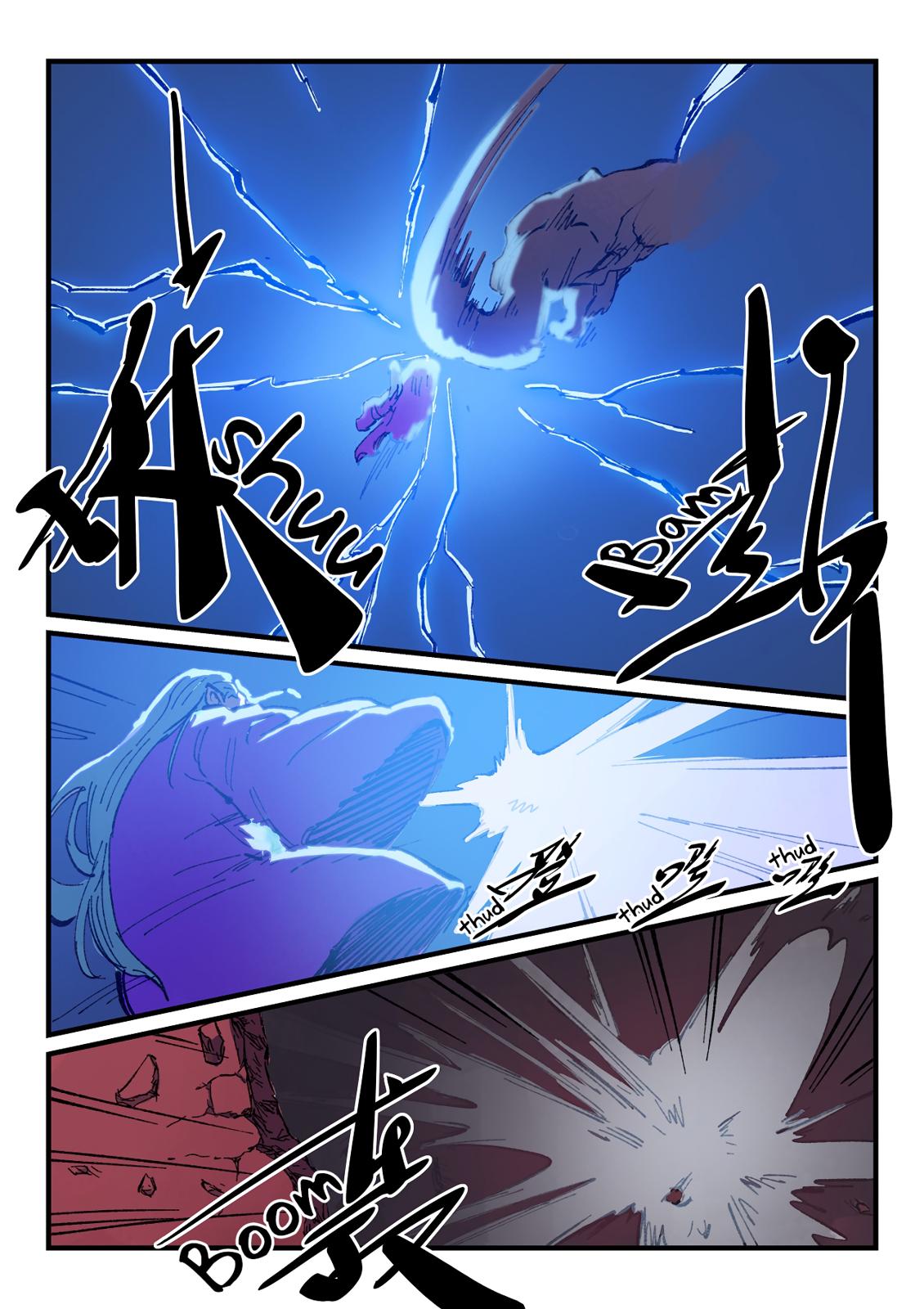Star Martial God Technique chapter 371 - page 8