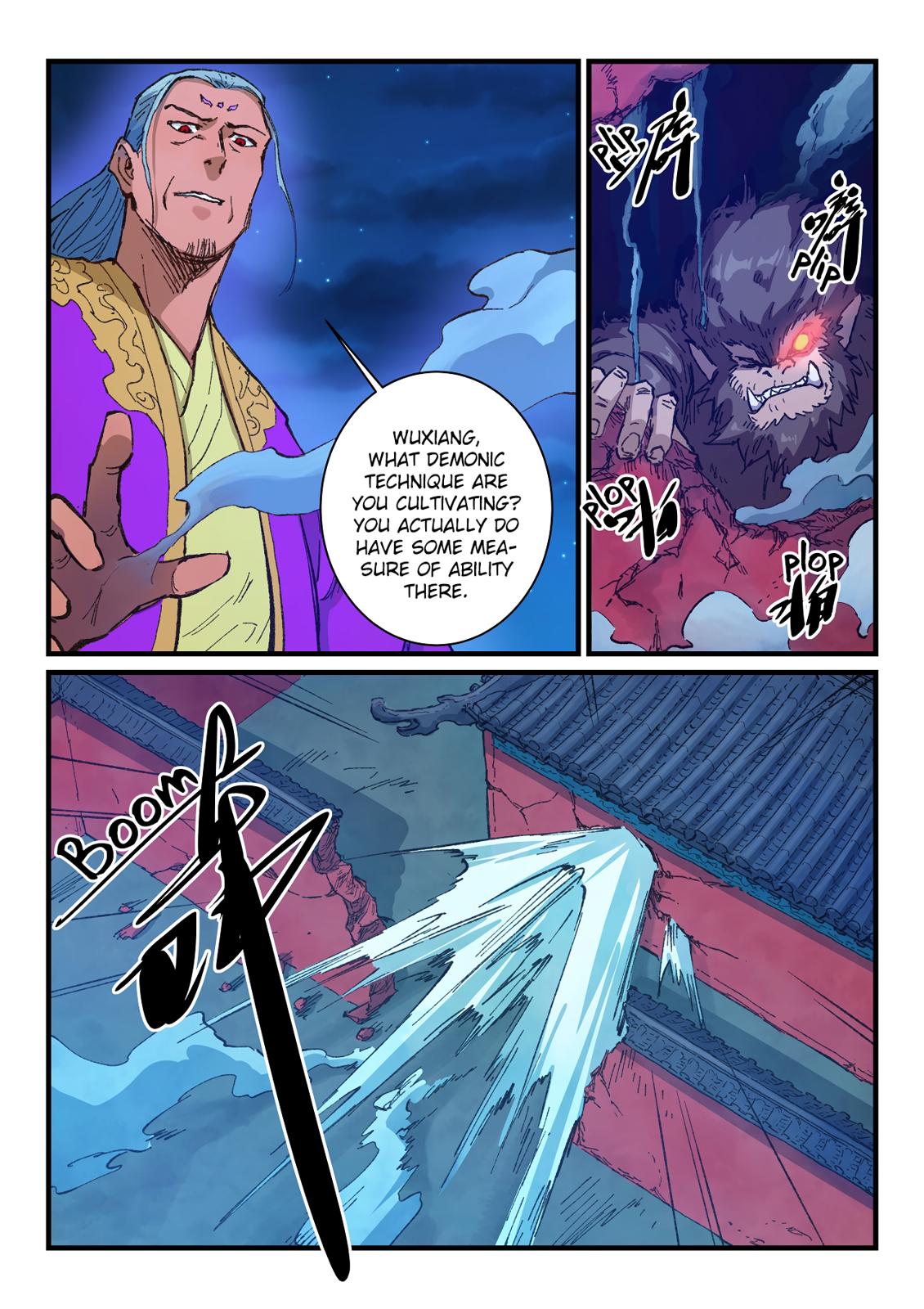 Star Martial God Technique chapter 371 - page 9