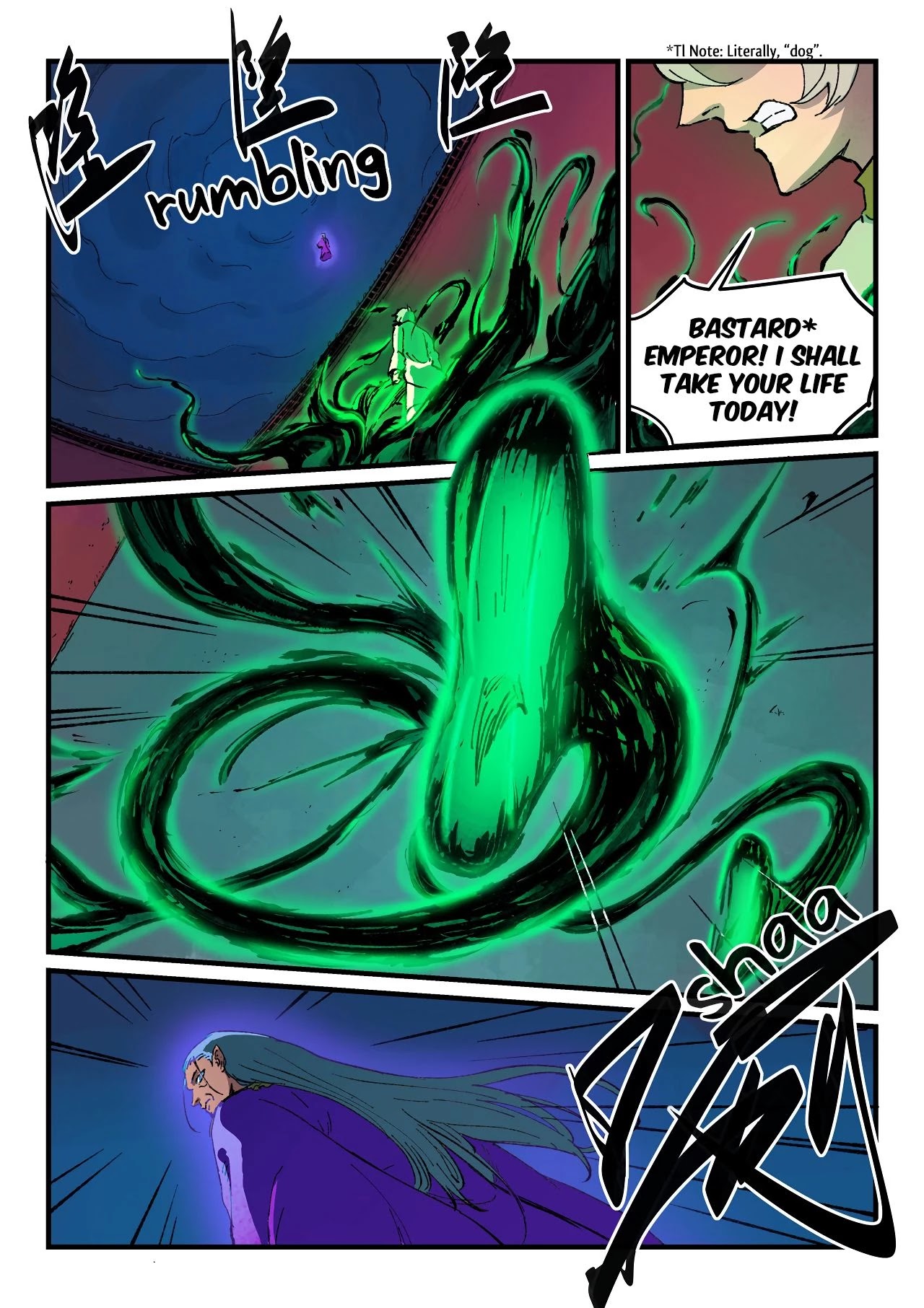 Star Martial God Technique chapter 368 - page 2