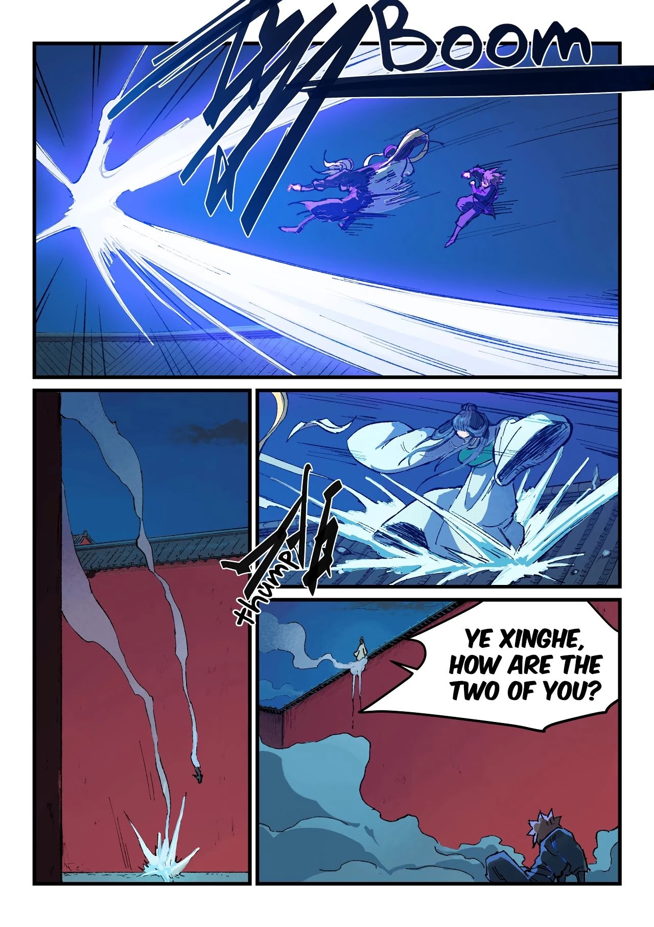 Star Martial God Technique chapter 367 - page 3