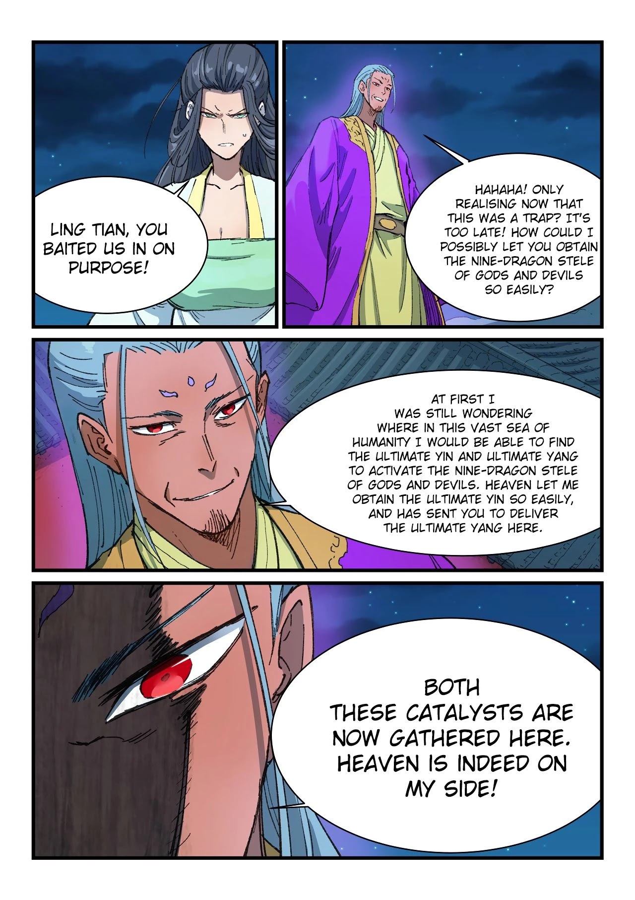 Star Martial God Technique chapter 367 - page 5
