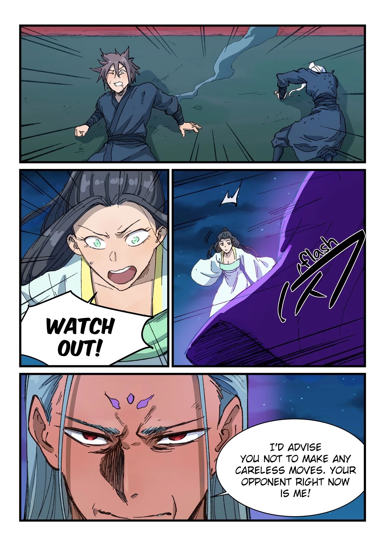 Star Martial God Technique chapter 367 - page 7