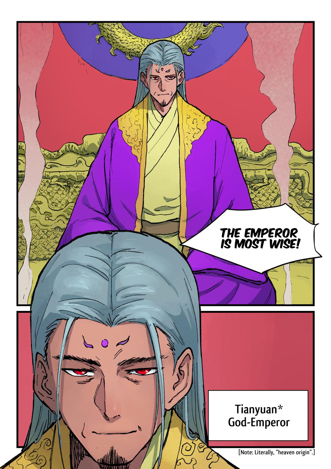 Star Martial God Technique chapter 366 - page 6