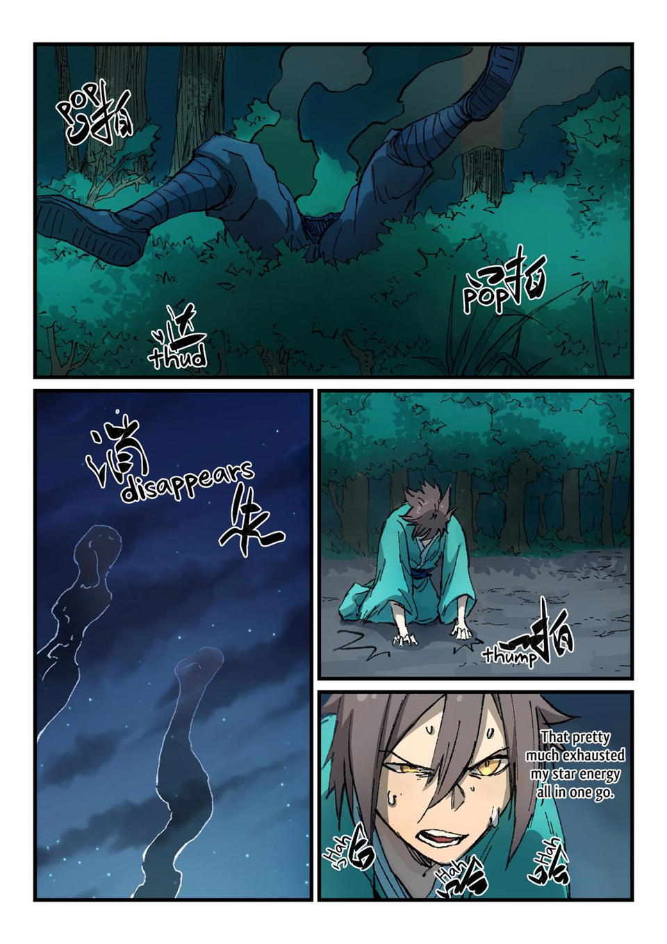 Star Martial God Technique chapter 361 - page 9
