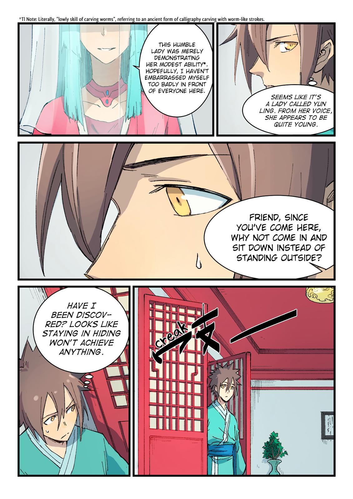 Star Martial God Technique Chapter 356 - page 5