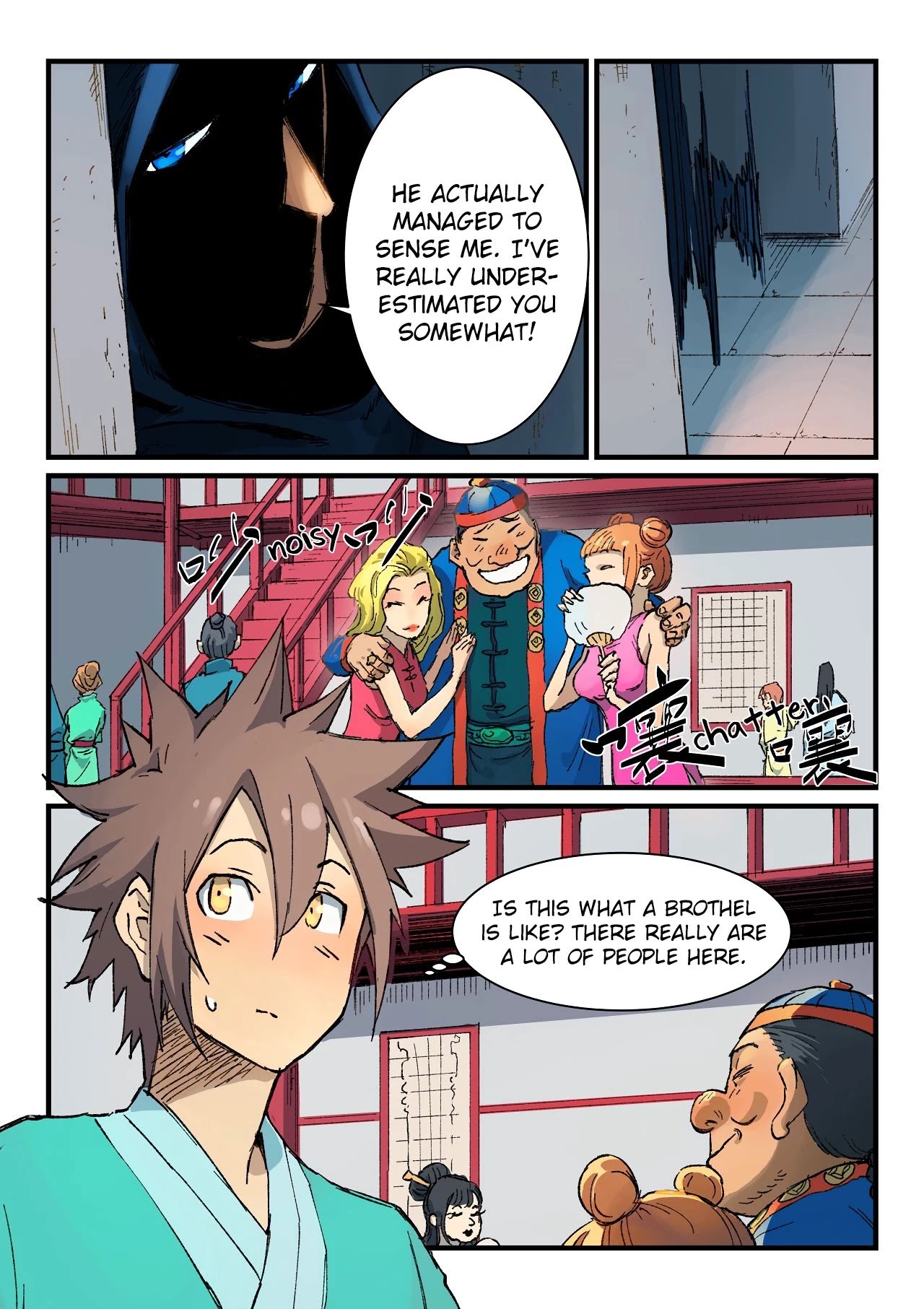 Star Martial God Technique chapter 355 - page 10