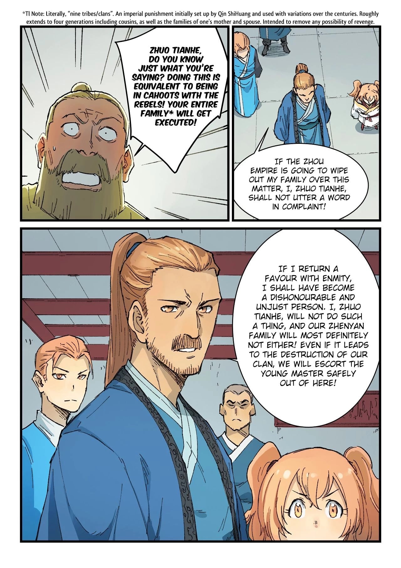 Star Martial God Technique chapter 353 - page 10