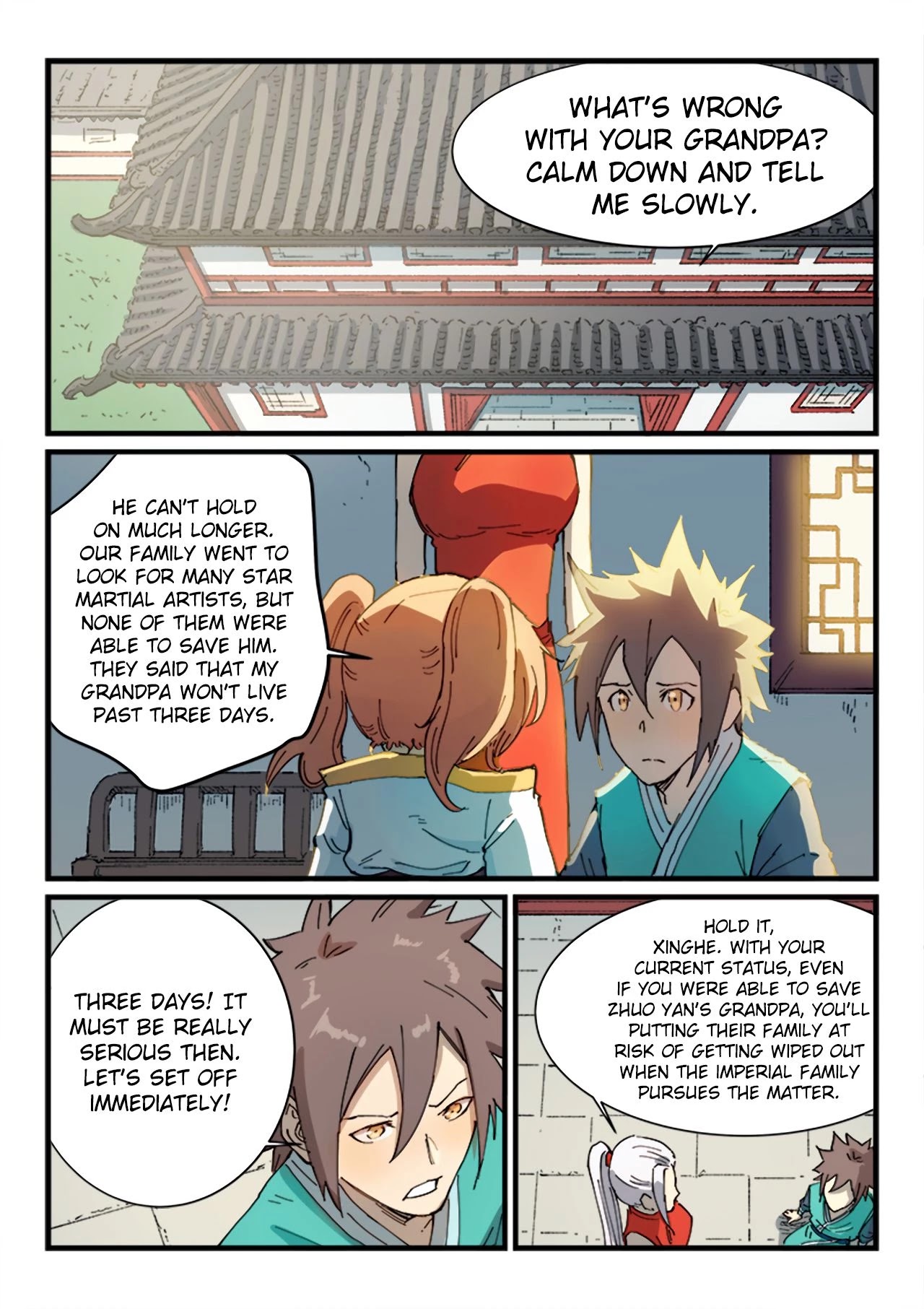 Star Martial God Technique chapter 351 - page 2