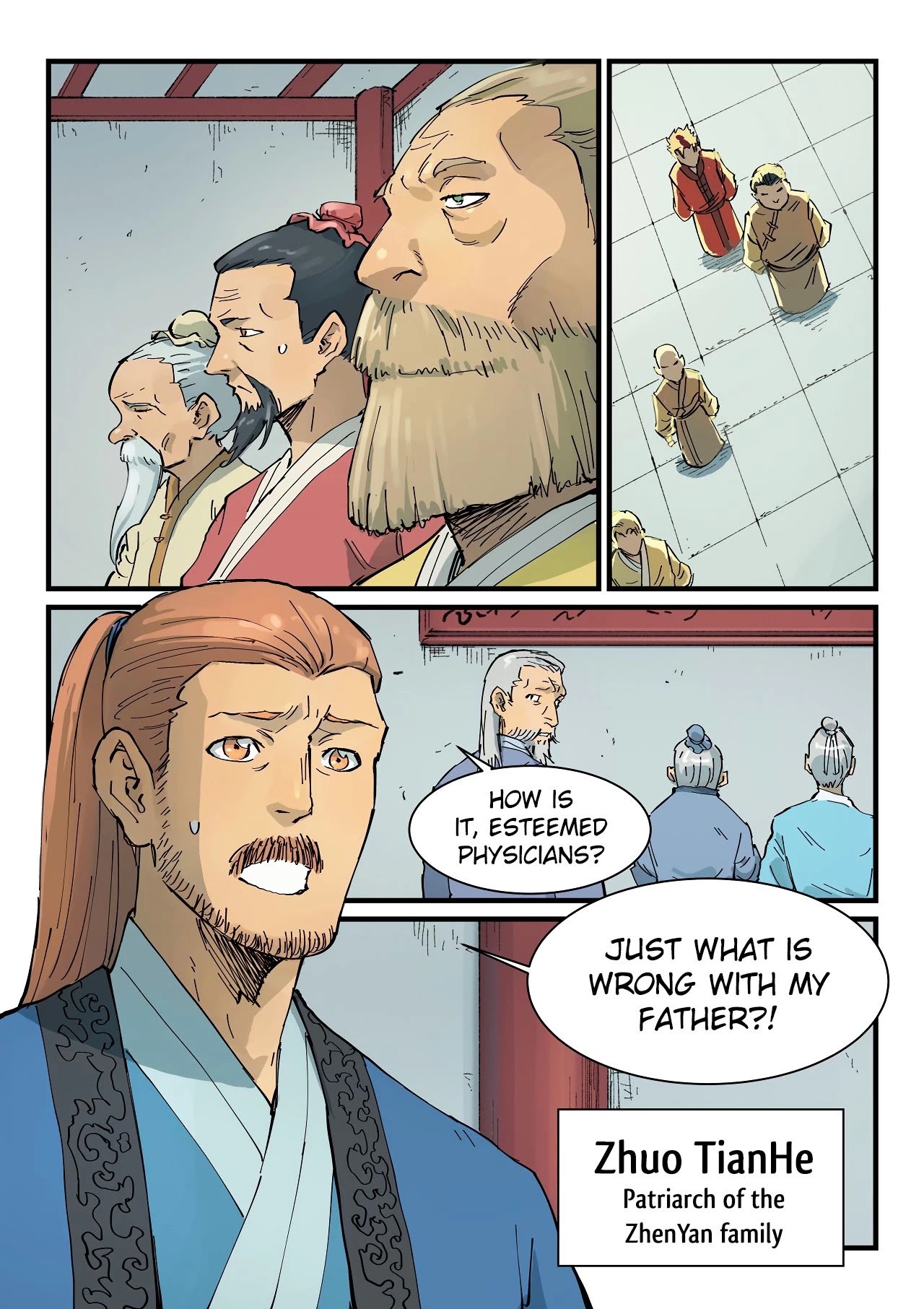 Star Martial God Technique chapter 351 - page 5