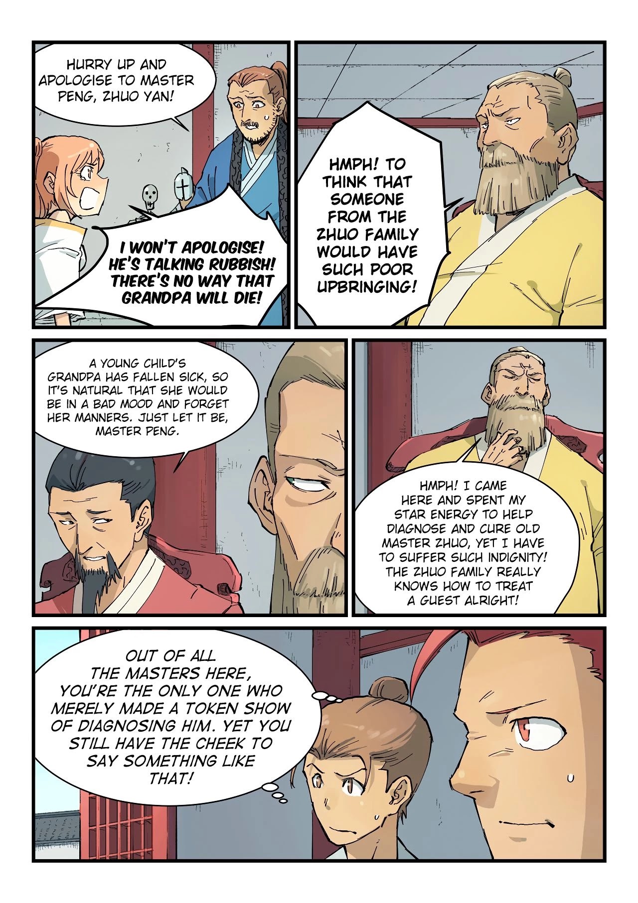 Star Martial God Technique chapter 351 - page 9