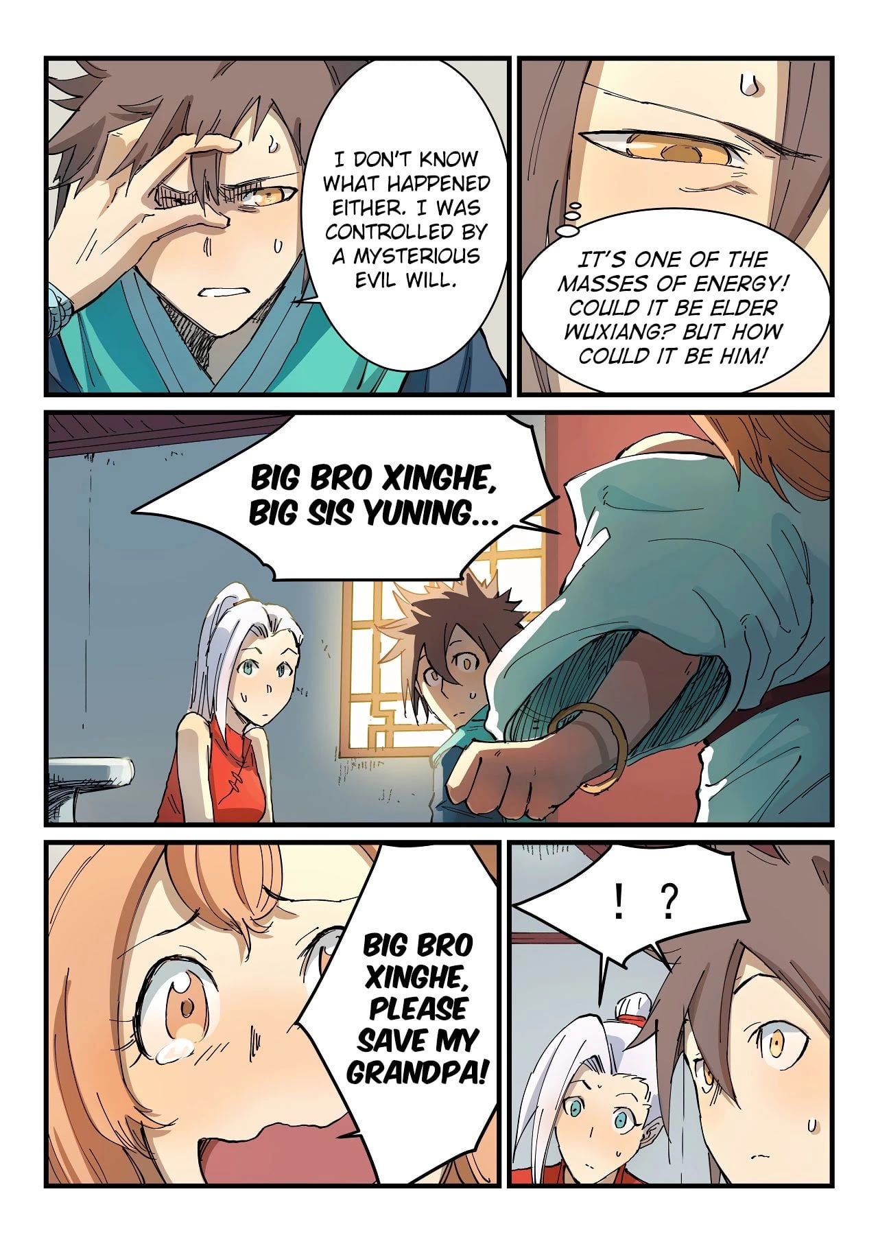Star Martial God Technique chapter 350 - page 10