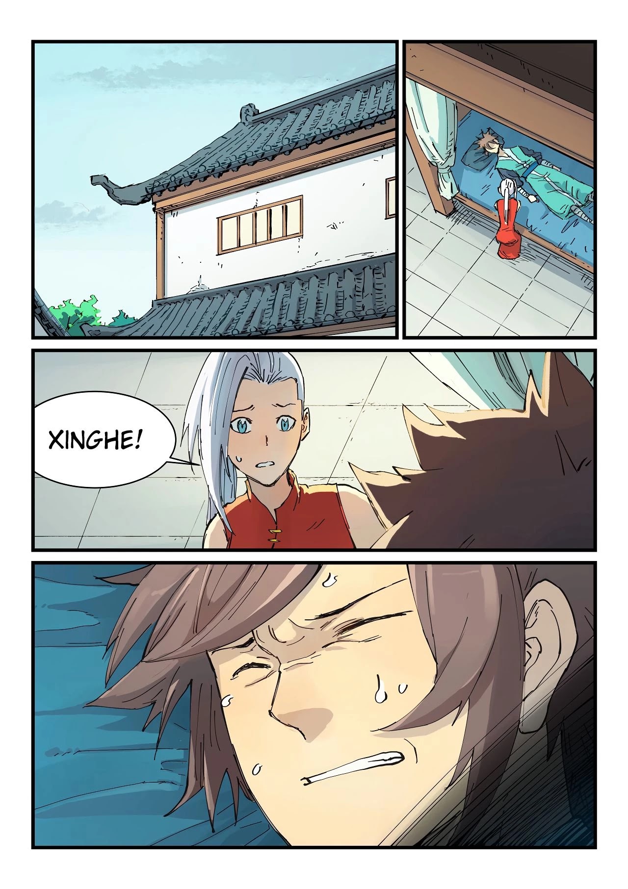 Star Martial God Technique chapter 350 - page 2