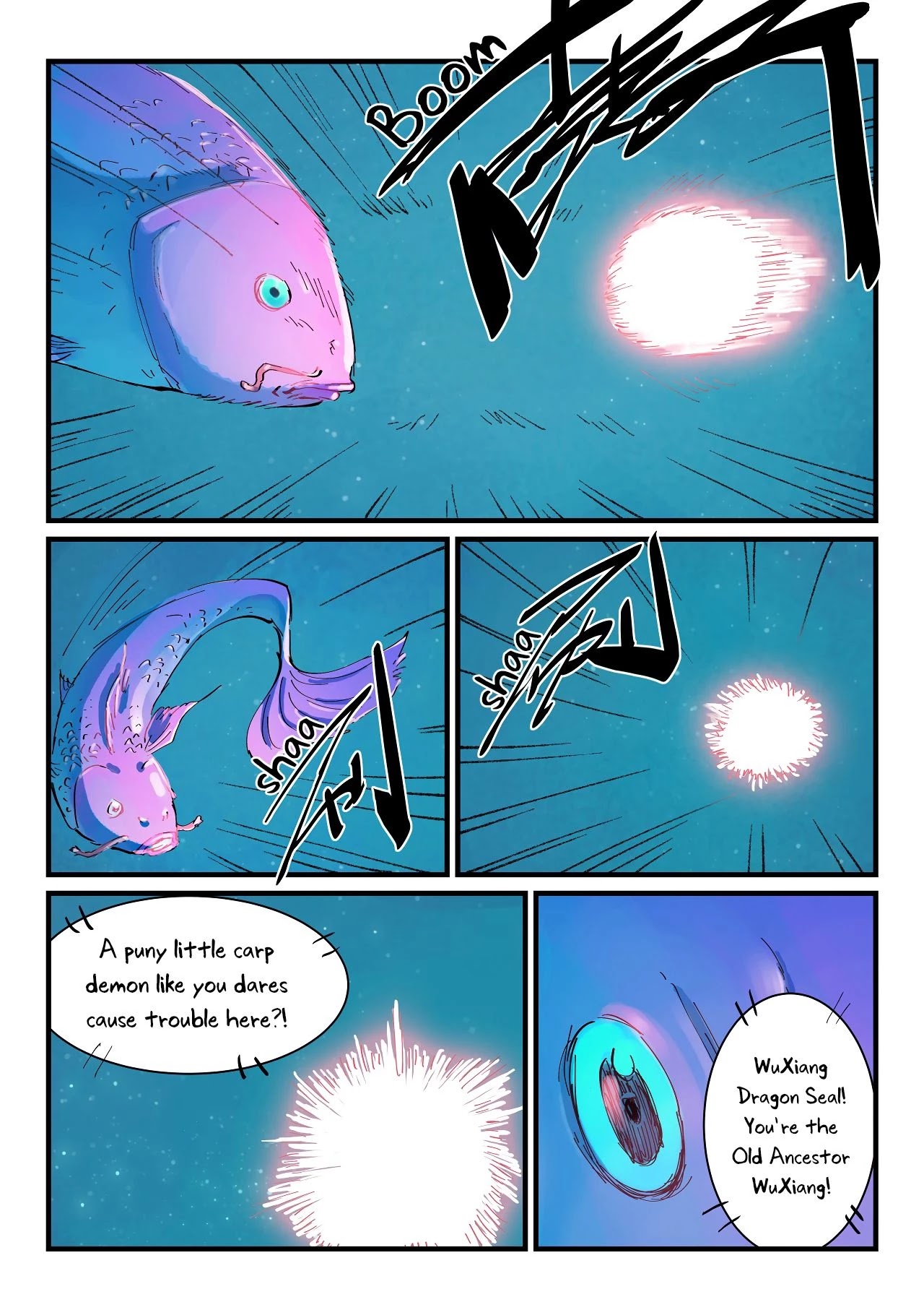 Star Martial God Technique chapter 350 - page 3